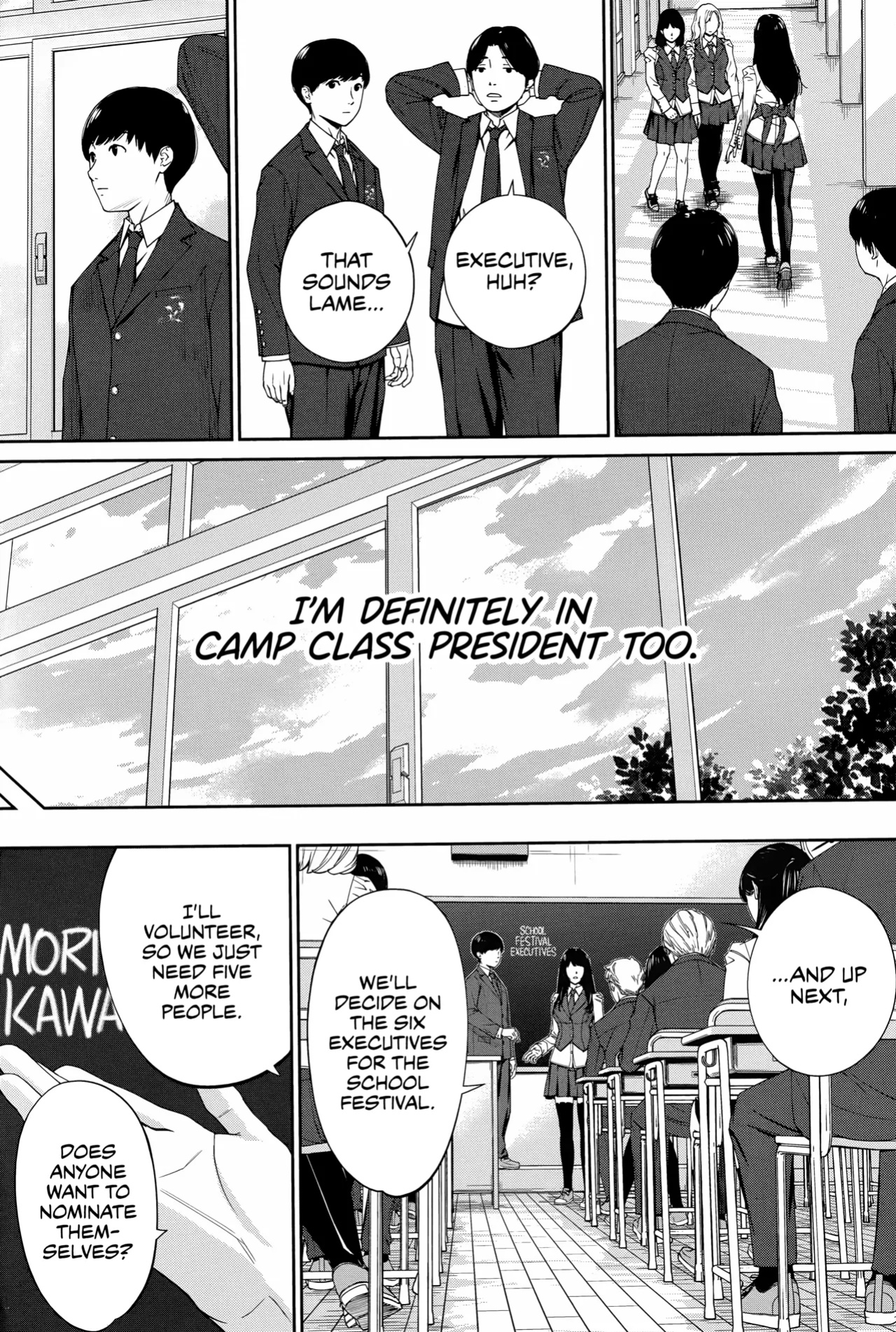 [Seto Yuuki] Yuuzai desu. #1 | You're guilty. Ch. 1 (COMIC Mugen Tensei 2022-10) [WataTL] [Fan Decensored]