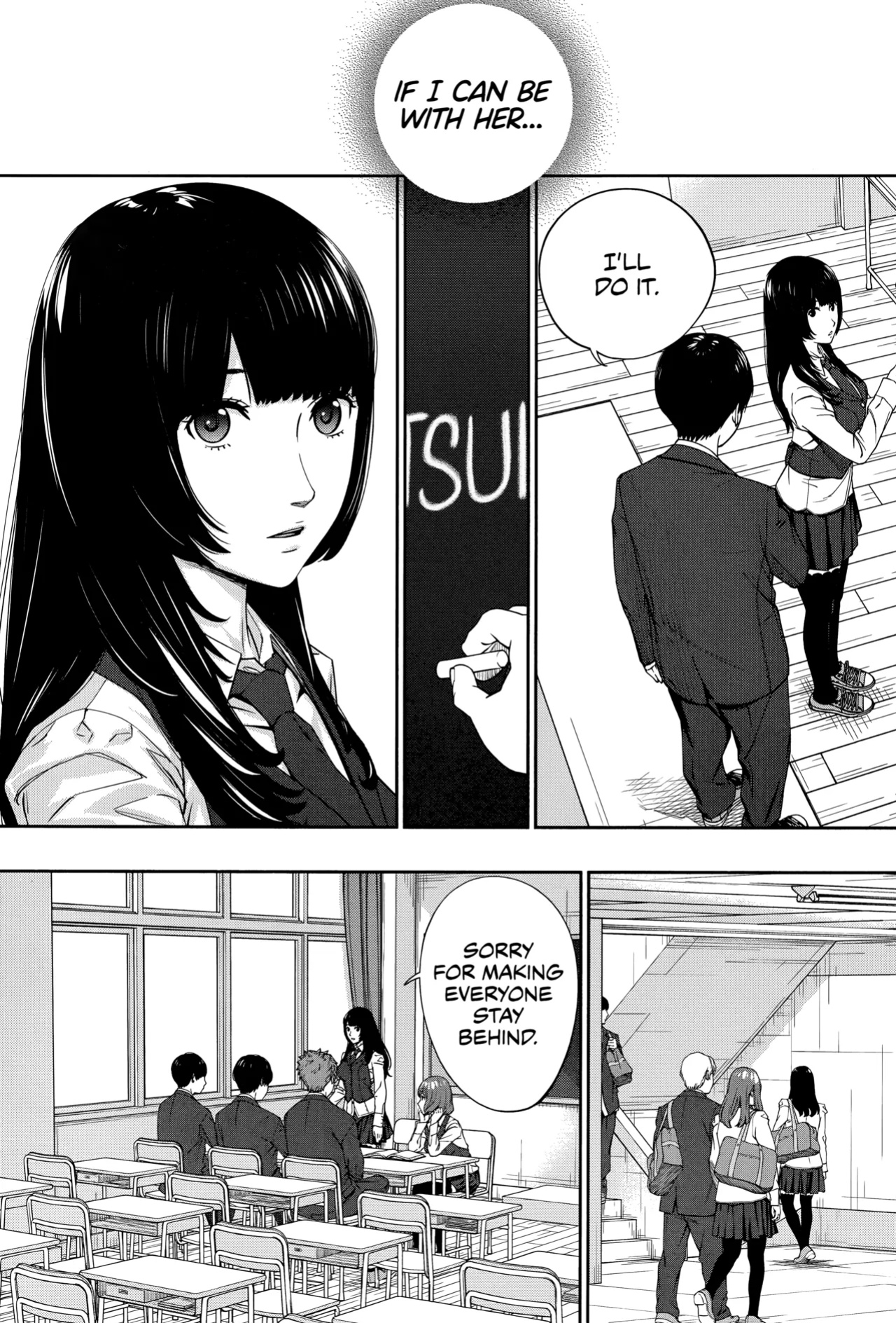 [Seto Yuuki] Yuuzai desu. #1 | You're guilty. Ch. 1 (COMIC Mugen Tensei 2022-10) [WataTL] [Fan Decensored]