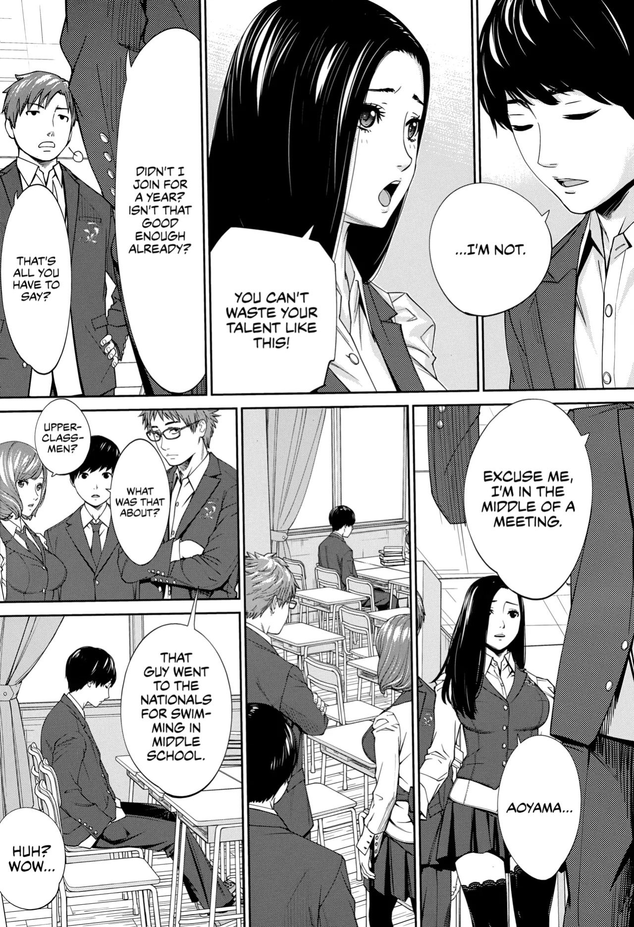 [Seto Yuuki] Yuuzai desu. #1 | You're guilty. Ch. 1 (COMIC Mugen Tensei 2022-10) [WataTL] [Fan Decensored]