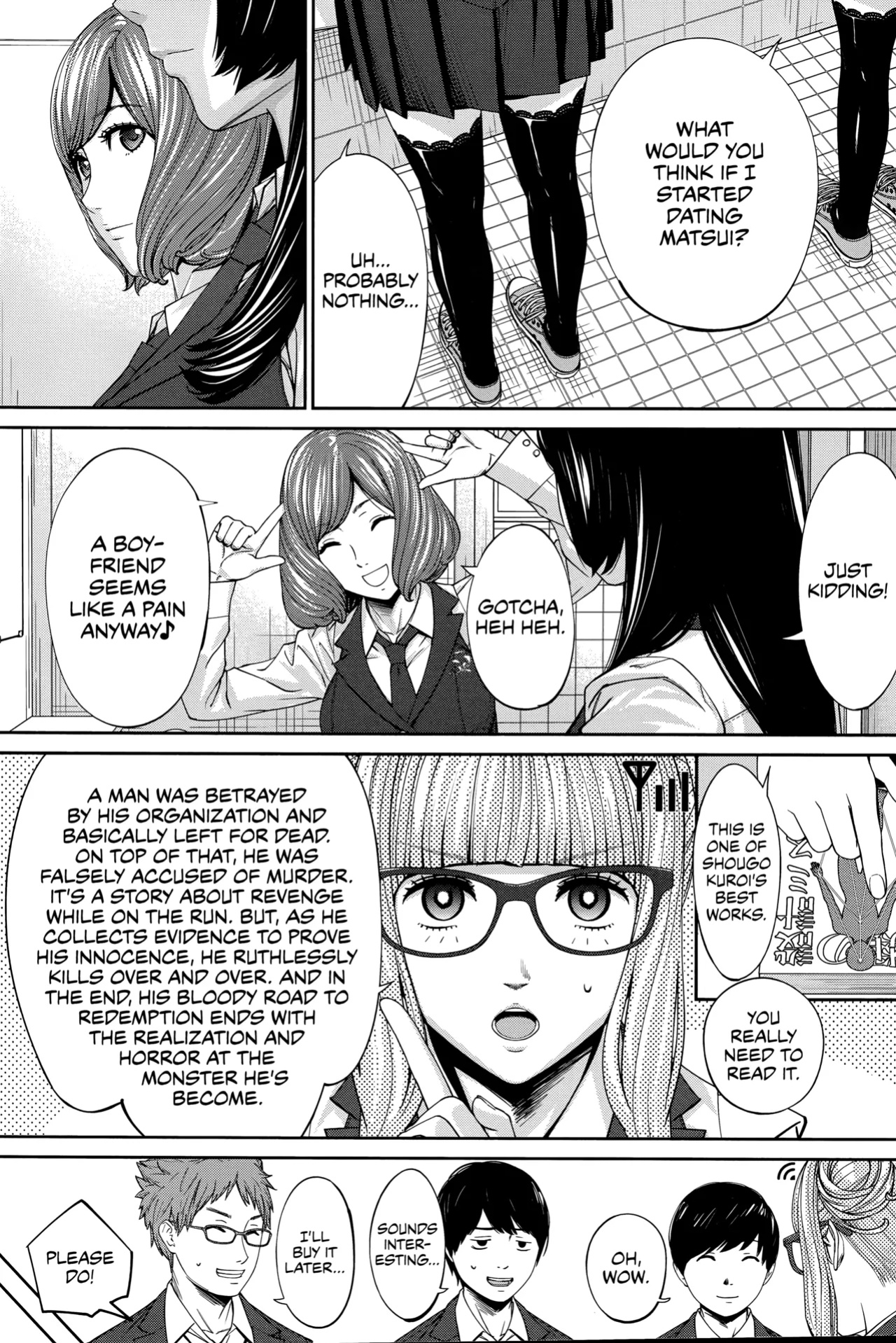 [Seto Yuuki] Yuuzai desu. #1 | You're guilty. Ch. 1 (COMIC Mugen Tensei 2022-10) [WataTL] [Fan Decensored]