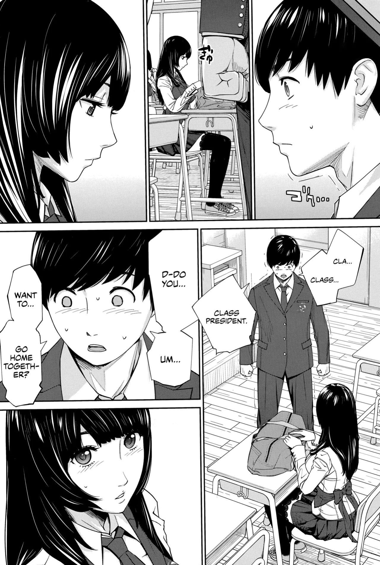 [Seto Yuuki] Yuuzai desu. #1 | You're guilty. Ch. 1 (COMIC Mugen Tensei 2022-10) [WataTL] [Fan Decensored]