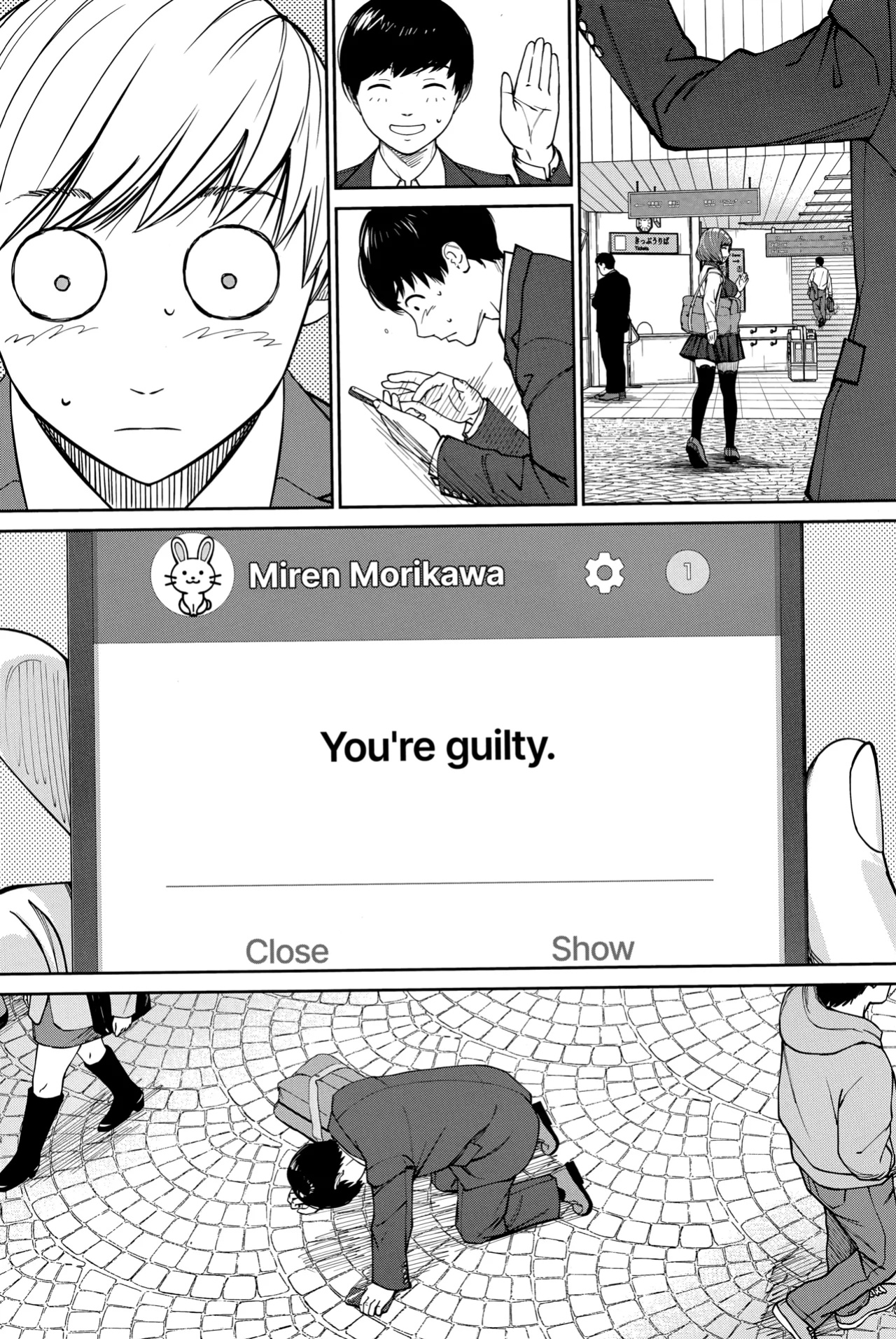 [Seto Yuuki] Yuuzai desu. #1 | You're guilty. Ch. 1 (COMIC Mugen Tensei 2022-10) [WataTL] [Fan Decensored]