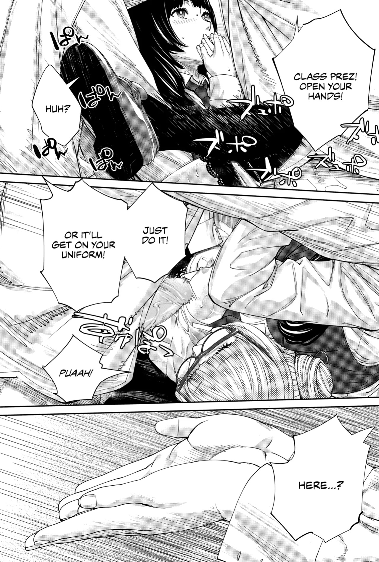 [Seto Yuuki] Yuuzai desu. #1 | You're guilty. Ch. 1 (COMIC Mugen Tensei 2022-10) [WataTL] [Fan Decensored]