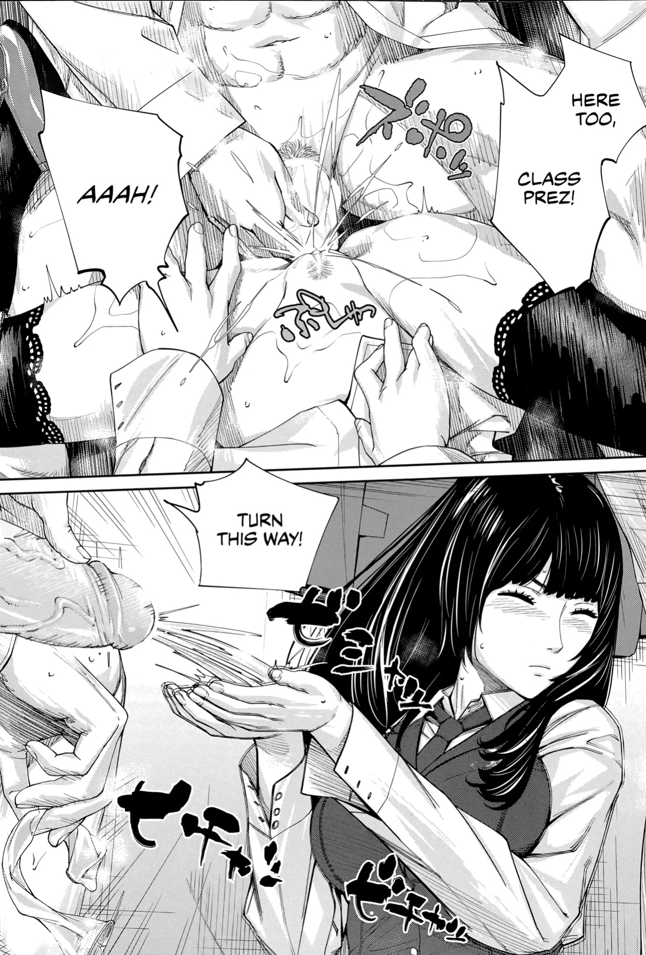 [Seto Yuuki] Yuuzai desu. #1 | You're guilty. Ch. 1 (COMIC Mugen Tensei 2022-10) [WataTL] [Fan Decensored]