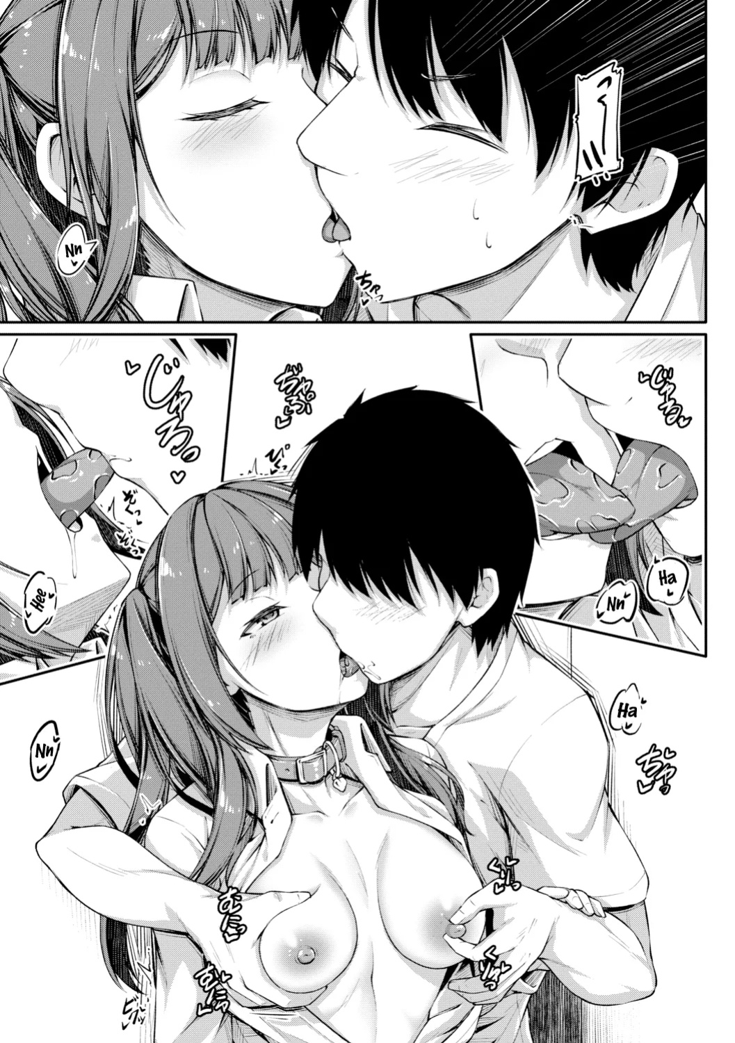 [Futaba Yae] Shikotte Pakotte Jann Kenn Ponn after (Oniichan ni Maketara Ecchi! ~Shikotte Pakotte Jankenpon~) [Hyasen3]