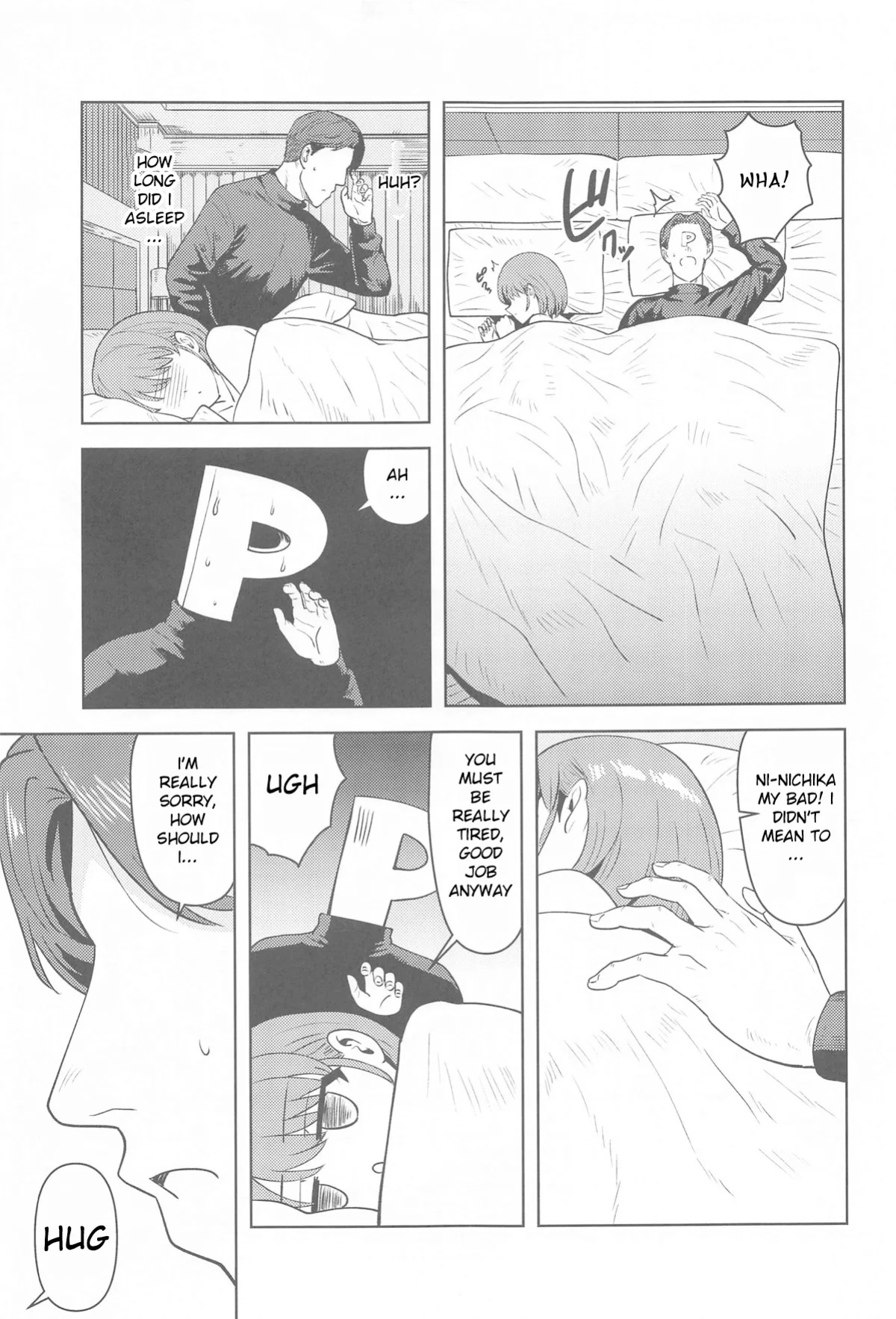 (C105) [PLANT (Tsurui)] Usone dattara Punchi desu (THE iDOLM@STER: Shiny Colors) [Yume Translation]