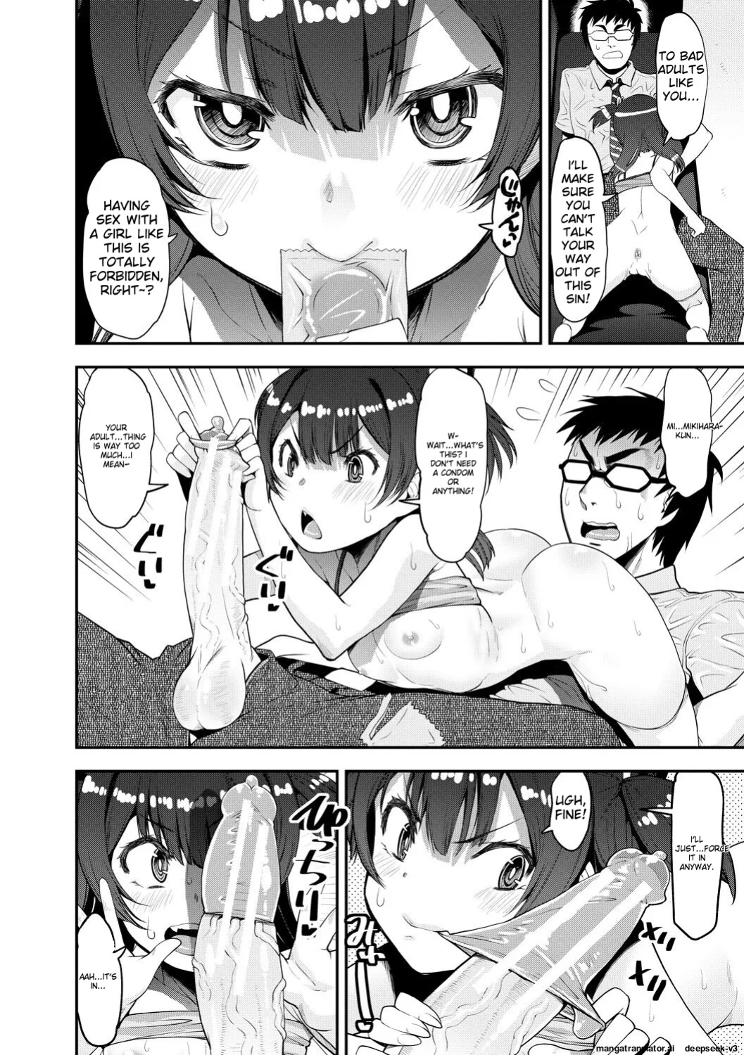 [Shin Fuzen] Mesugaki Kyouikuteki Shidou [MTL]