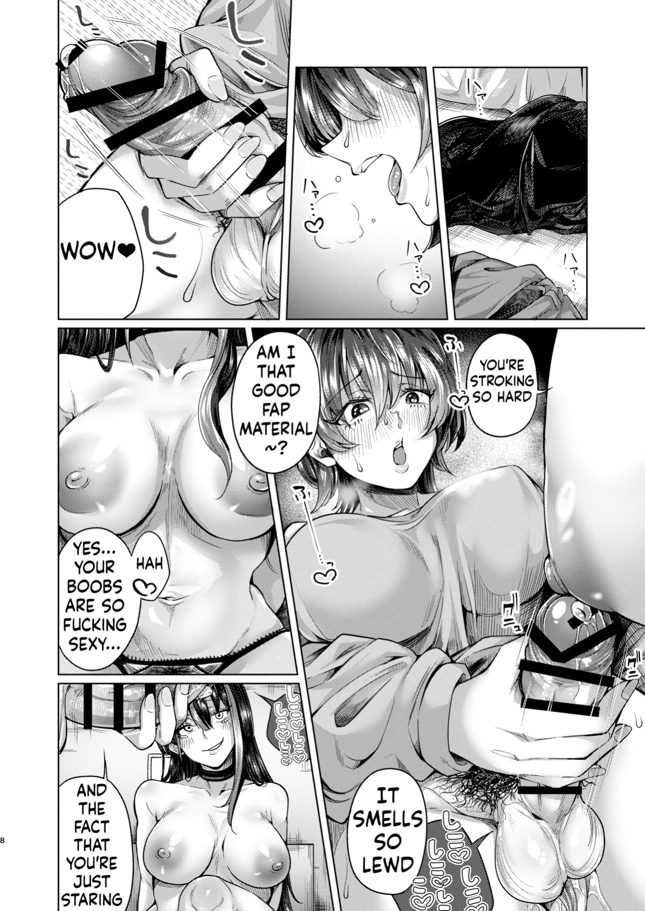 [Penguinon (Yawano Yawa)] Futanari Chinpo no Onaneta Yoruru-sama [ushirotranslations]