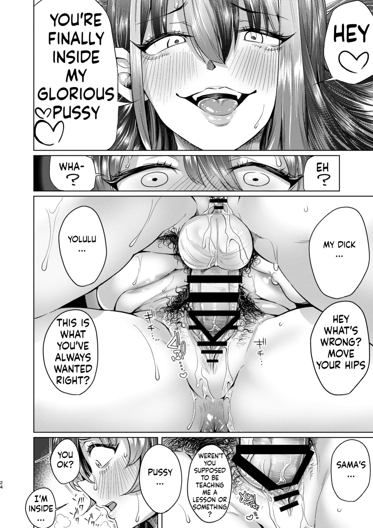 [Penguinon (Yawano Yawa)] Futanari Chinpo no Onaneta Yoruru-sama [ushirotranslations]