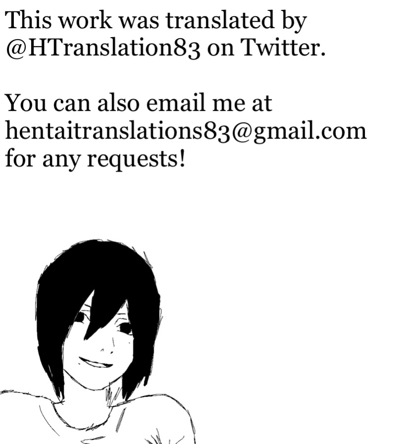 [Dekosuke] The Former Sakura-san Next Door [HTranslation83]