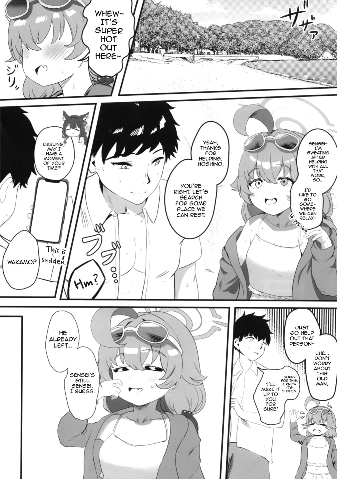 [Nikurakuen (Horin)] Megitsune no Koubi | A Vixen's Mating (Blue Archive) [mysterymeat3]