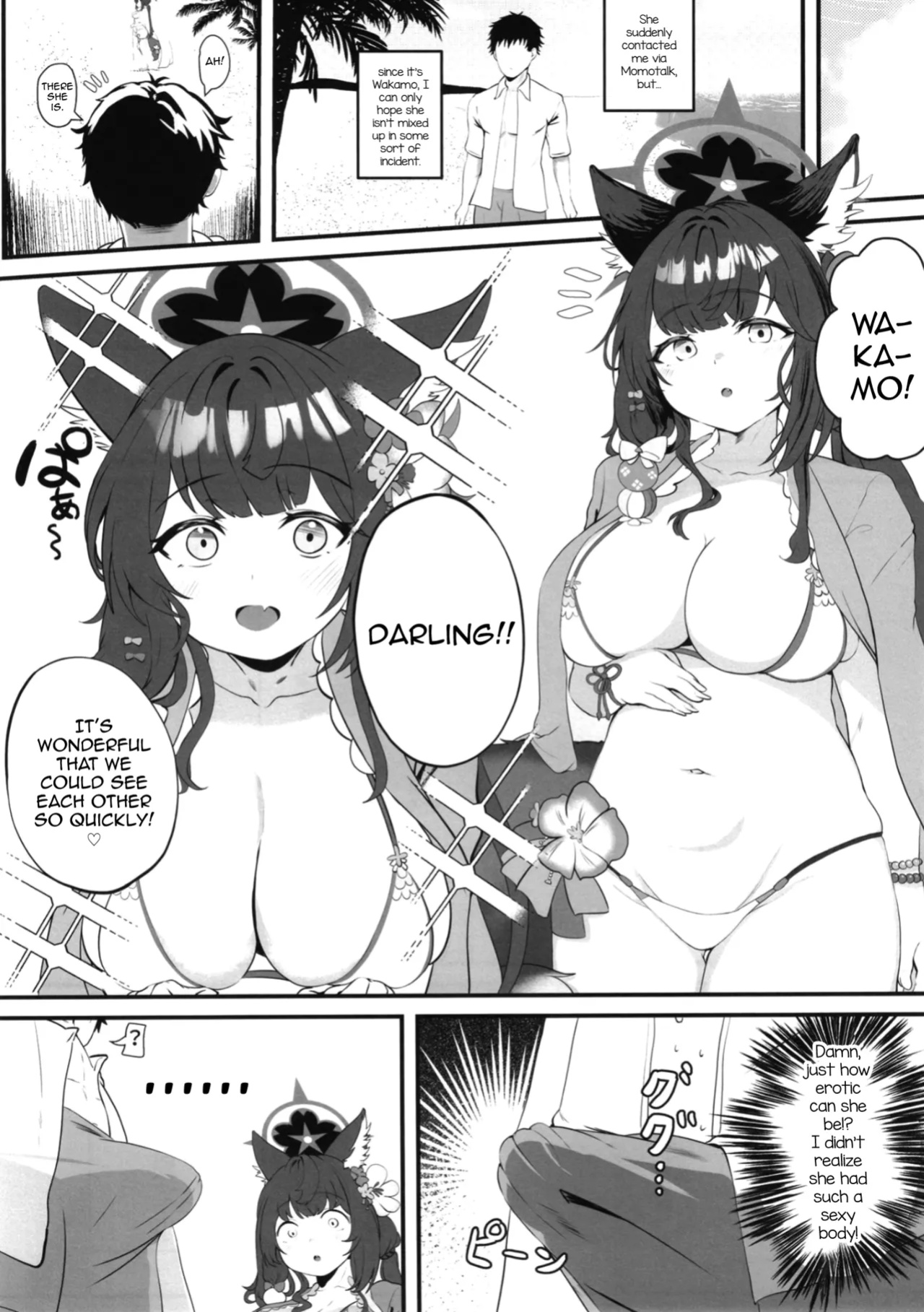 [Nikurakuen (Horin)] Megitsune no Koubi | A Vixen's Mating (Blue Archive) [mysterymeat3]