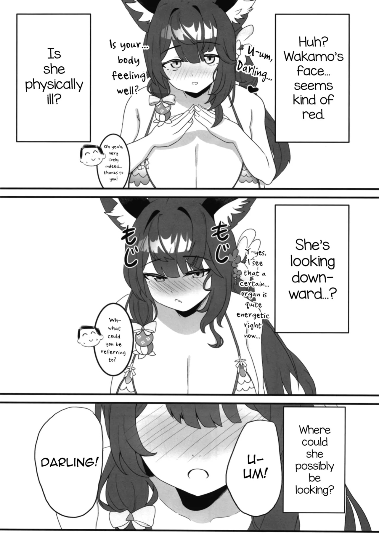 [Nikurakuen (Horin)] Megitsune no Koubi | A Vixen's Mating (Blue Archive) [mysterymeat3]
