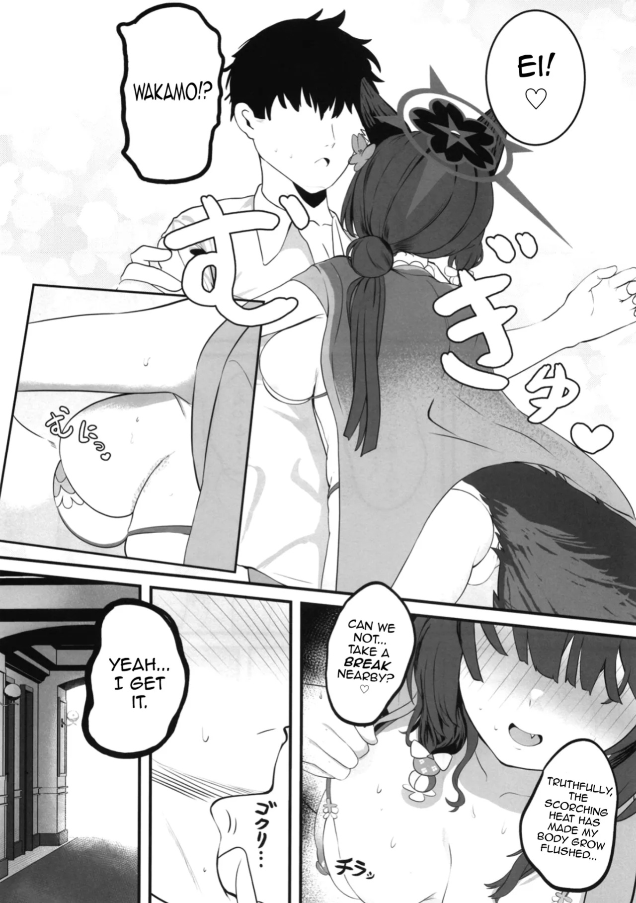 [Nikurakuen (Horin)] Megitsune no Koubi | A Vixen's Mating (Blue Archive) [mysterymeat3]
