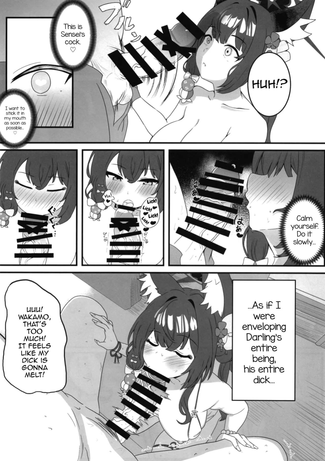 [Nikurakuen (Horin)] Megitsune no Koubi | A Vixen's Mating (Blue Archive) [mysterymeat3]