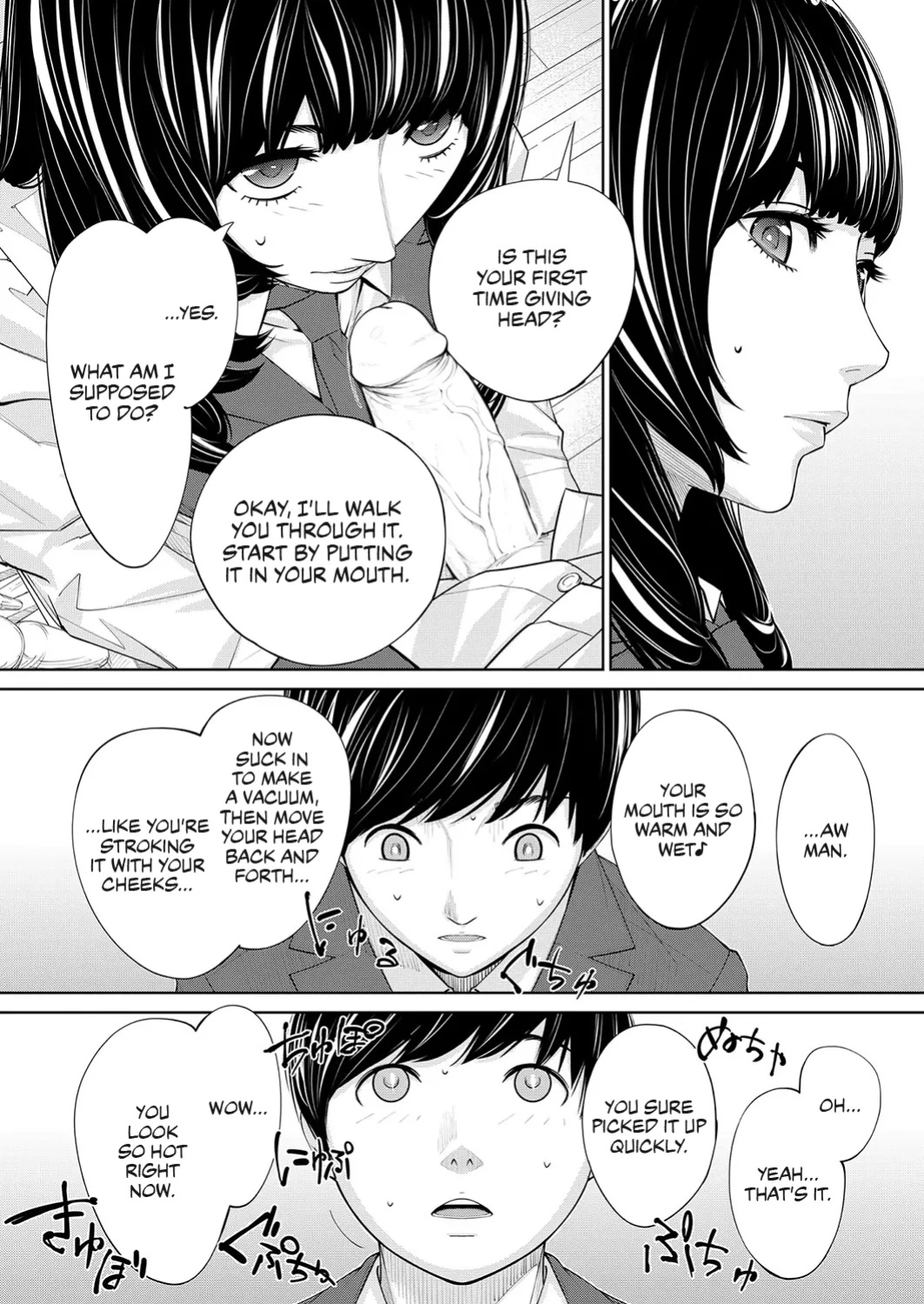 [Seto Yuuki] Yuuzai desu. #2 | You're guilty. Ch. 2 (COMIC Mugen Tensei 2023-10) [WataTL] [Fan Decensored]