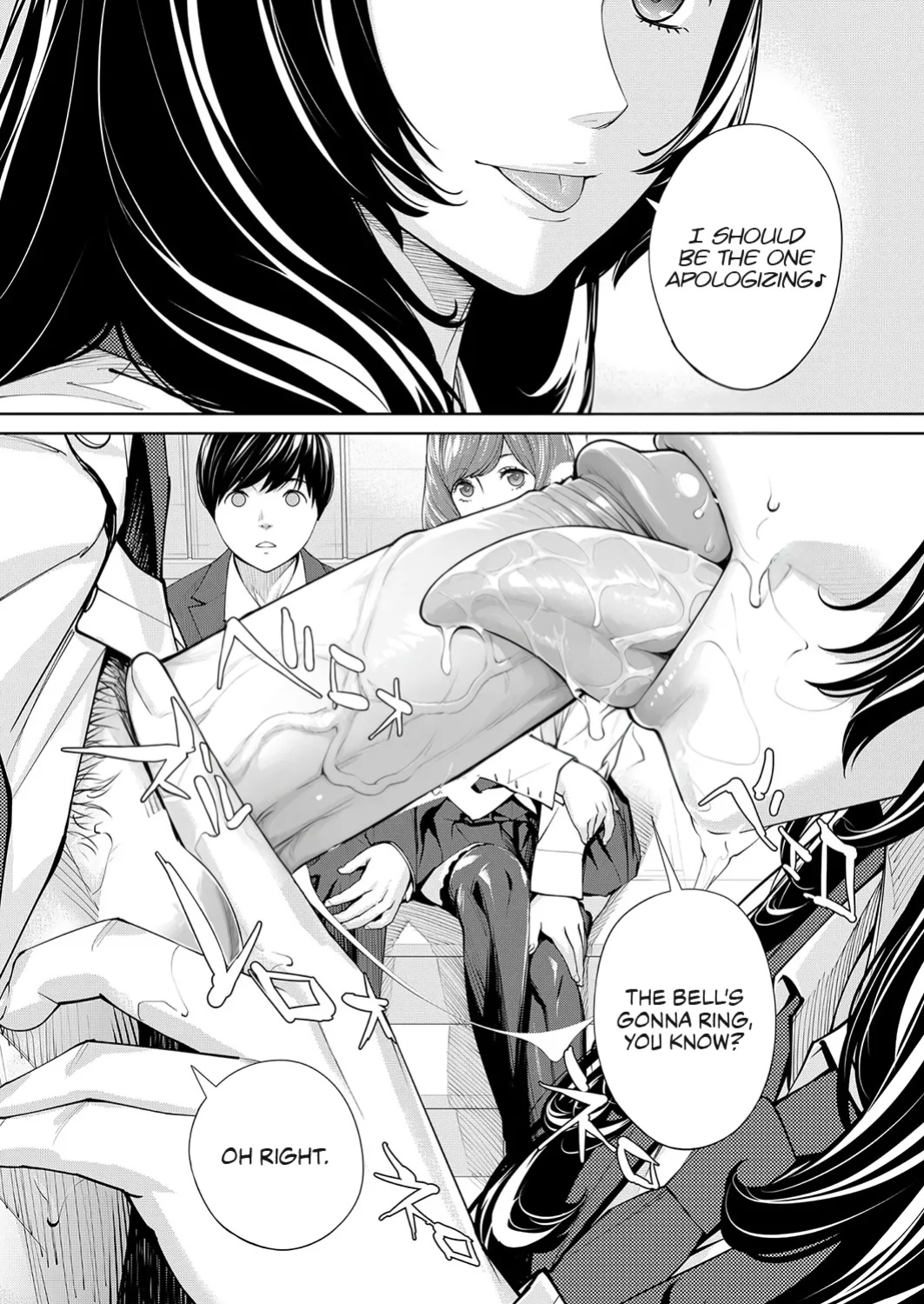 [Seto Yuuki] Yuuzai desu. #2 | You're guilty. Ch. 2 (COMIC Mugen Tensei 2023-10) [WataTL] [Fan Decensored]