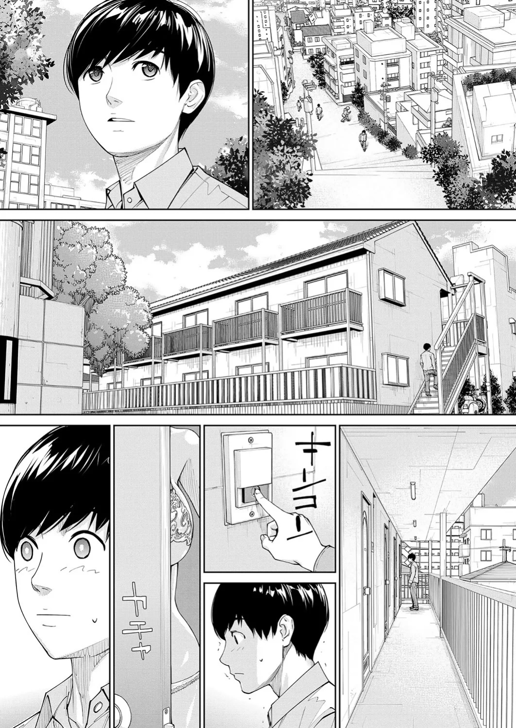 [Seto Yuuki] Yuuzai desu. #2 | You're guilty. Ch. 2 (COMIC Mugen Tensei 2023-10) [WataTL] [Fan Decensored]