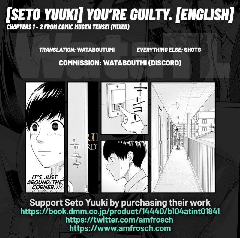 [Seto Yuuki] Yuuzai desu. #2 | You're guilty. Ch. 2 (COMIC Mugen Tensei 2023-10) [WataTL] [Fan Decensored]