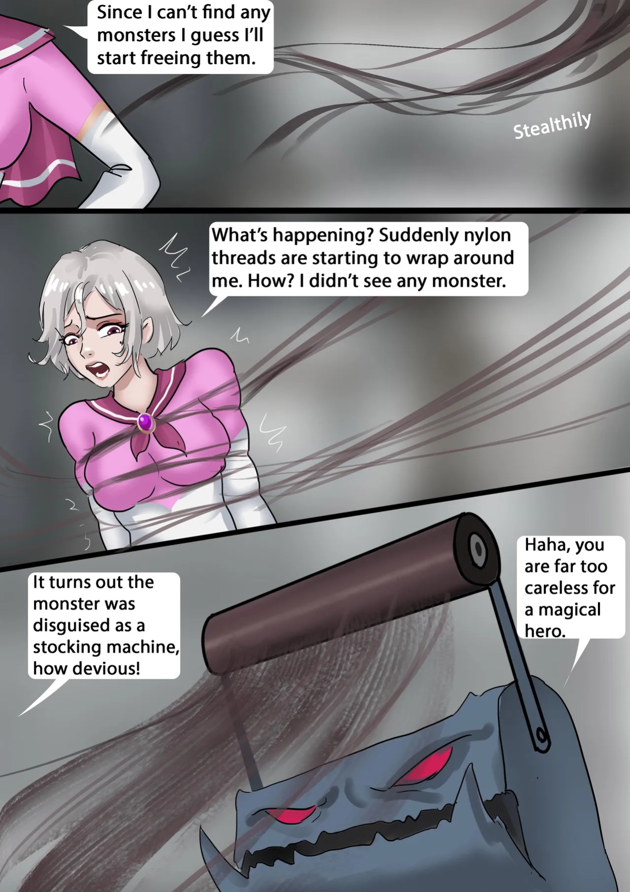 [King] The Nylon Factory