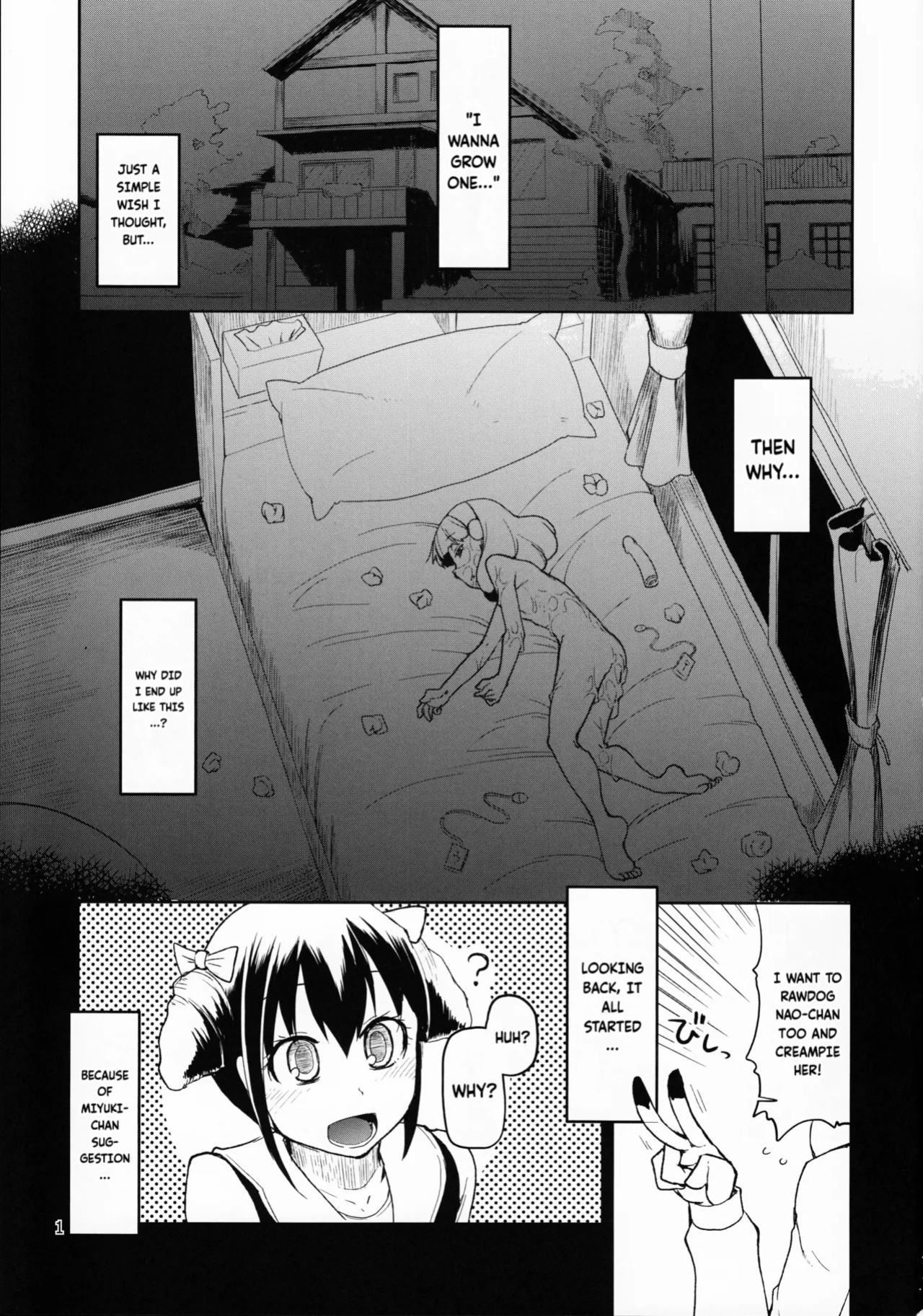(Futaket 8.5) [Metamor (Ryo)] Hayashitakatta. (Smile Precure!) | I wanted to grow one too! (Smile Precure!) [Fallen Games]
