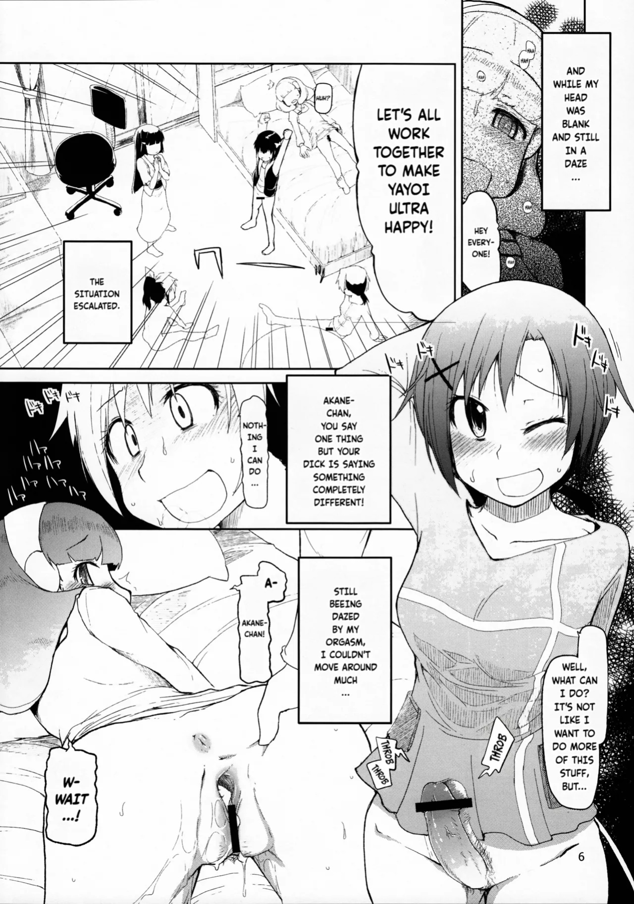 (Futaket 8.5) [Metamor (Ryo)] Hayashitakatta. (Smile Precure!) | I wanted to grow one too! (Smile Precure!) [Fallen Games]