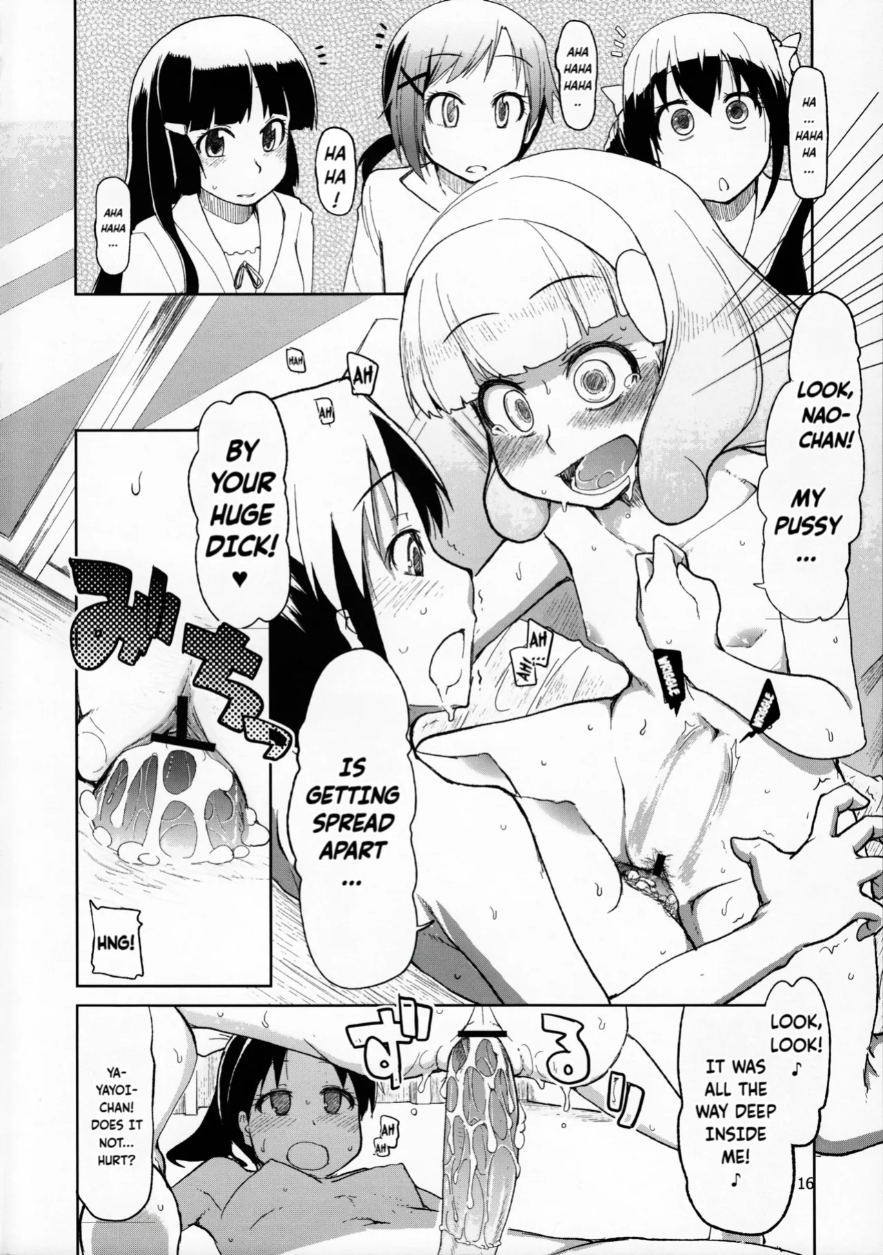 (Futaket 8.5) [Metamor (Ryo)] Hayashitakatta. (Smile Precure!) | I wanted to grow one too! (Smile Precure!) [Fallen Games]