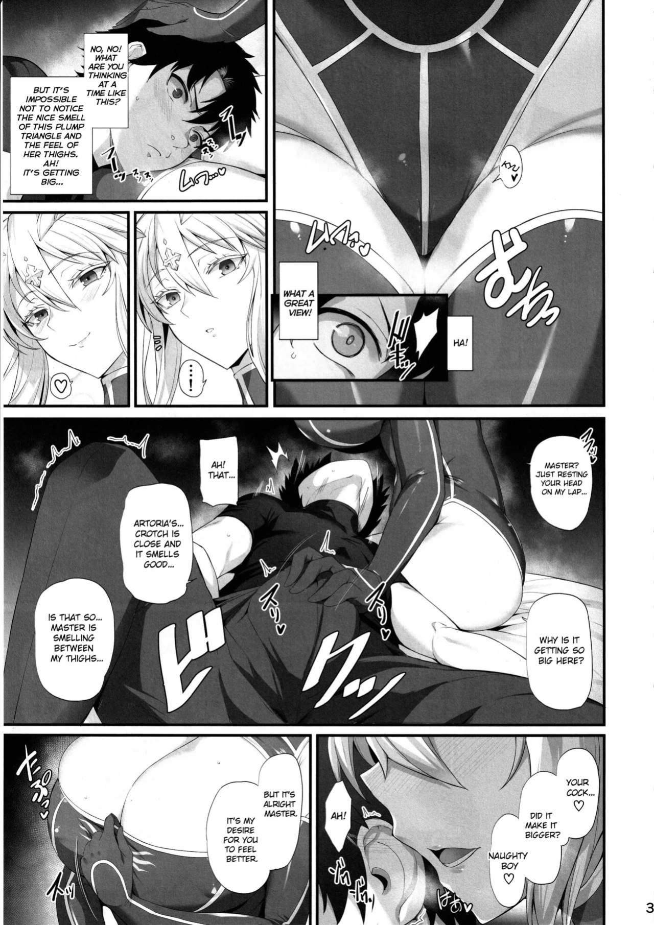 (C104) [Tamagobou (Kumakiti)] Artoria to Kimochi Yoku Naru Hi (Fate/Grand Order)