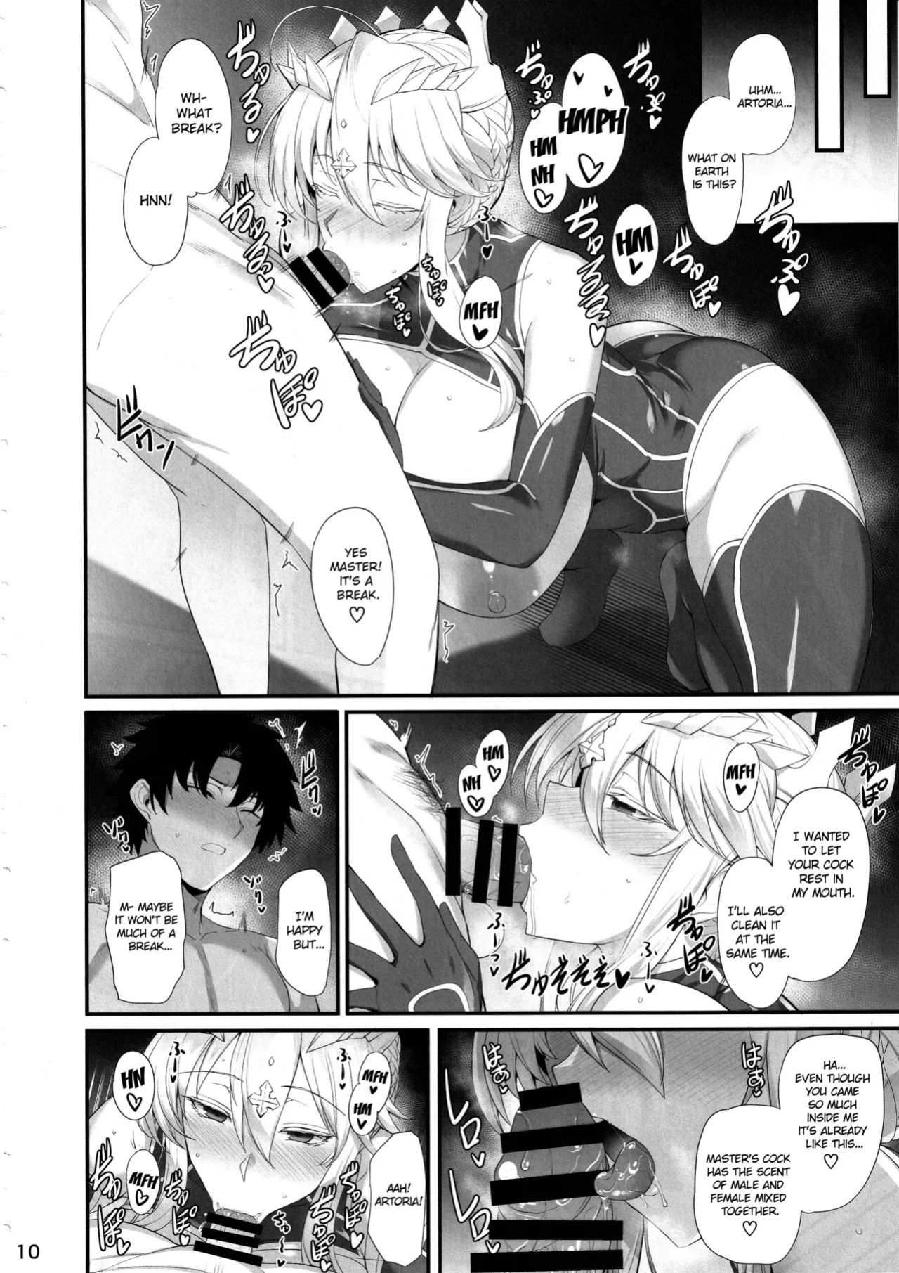 (C104) [Tamagobou (Kumakiti)] Artoria to Kimochi Yoku Naru Hi (Fate/Grand Order)