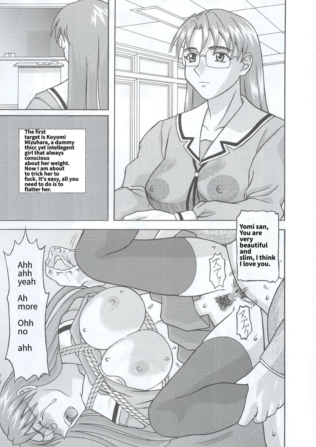 (C104) Azumanga Ngentot P Diddy Special (Azumanga Daioh)