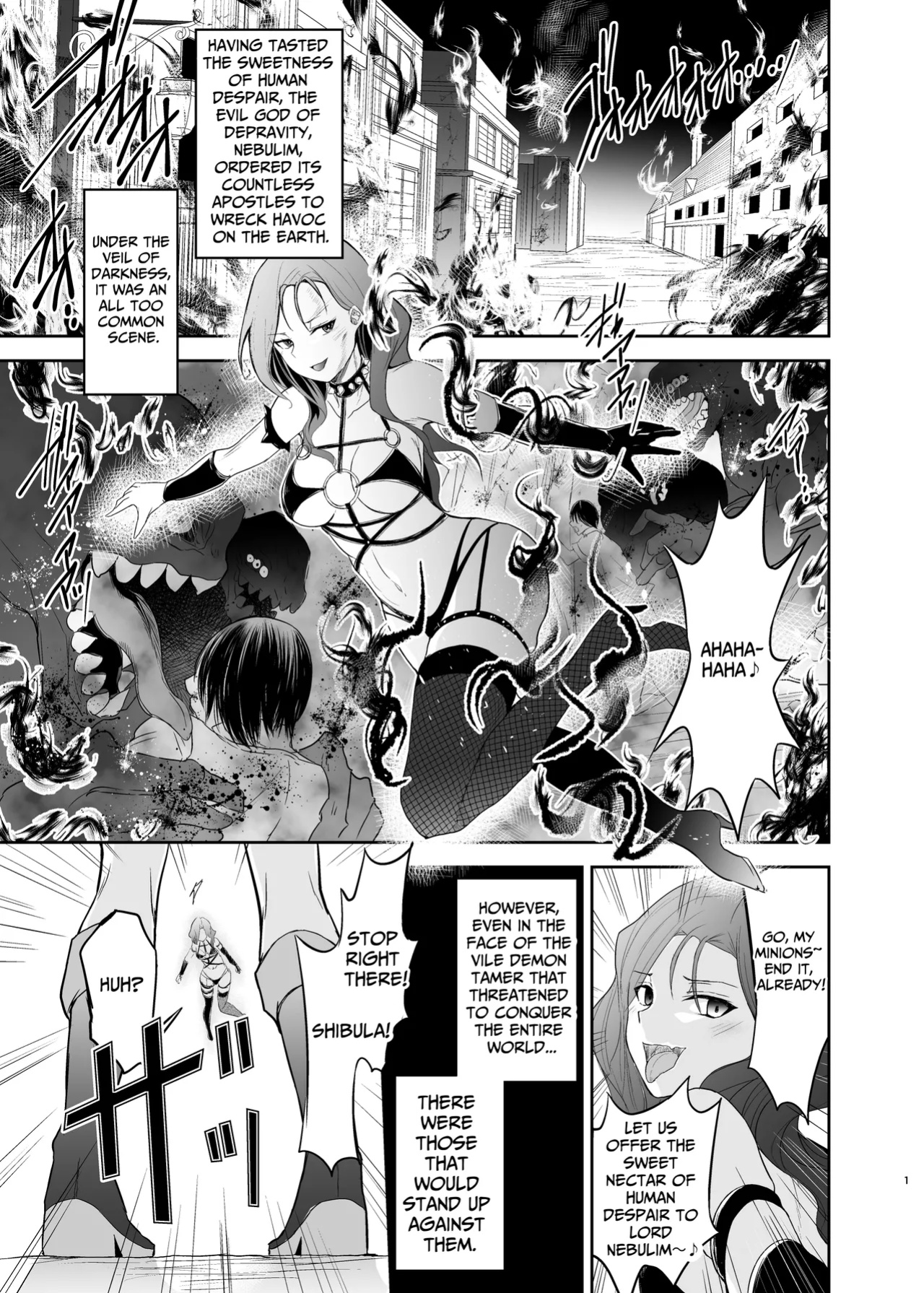 [Elimiko] Magical Girl Lily Telethia's Ordeal ~Caught, Disciplined & Brainwashed by the Villainess~ [BM TL]