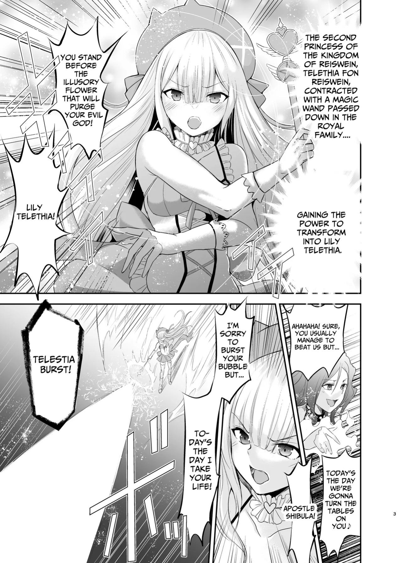 [Elimiko] Magical Girl Lily Telethia's Ordeal ~Caught, Disciplined & Brainwashed by the Villainess~ [BM TL]