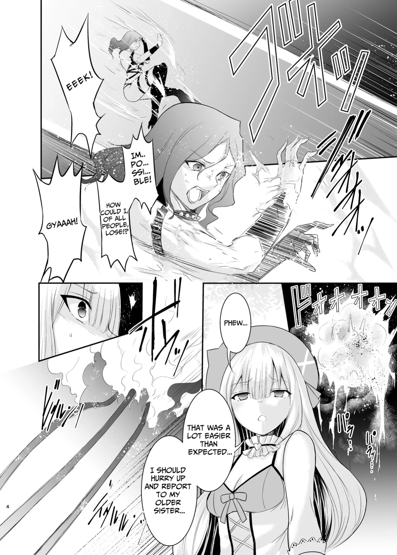 [Elimiko] Magical Girl Lily Telethia's Ordeal ~Caught, Disciplined & Brainwashed by the Villainess~ [BM TL]