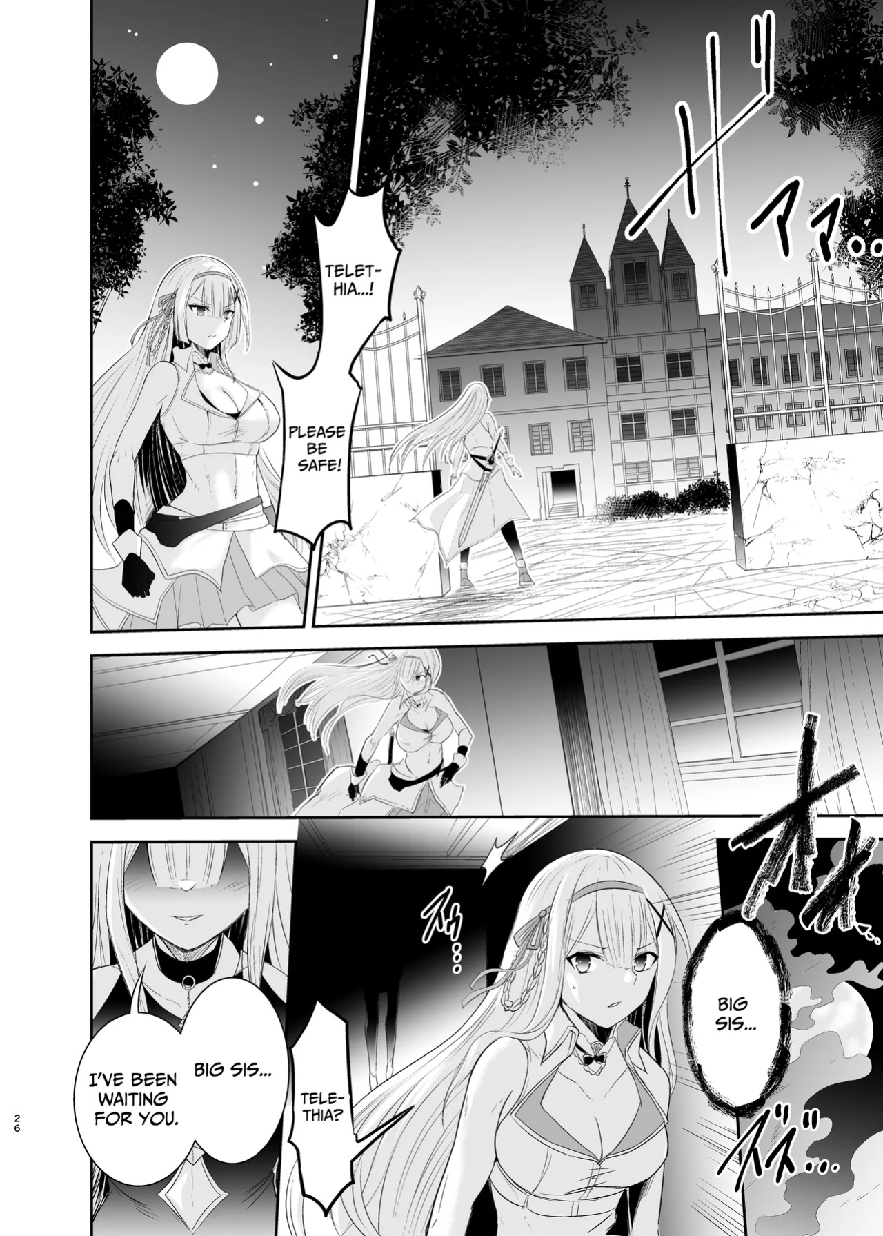 [Elimiko] Magical Girl Lily Telethia's Ordeal ~Caught, Disciplined & Brainwashed by the Villainess~ [BM TL]