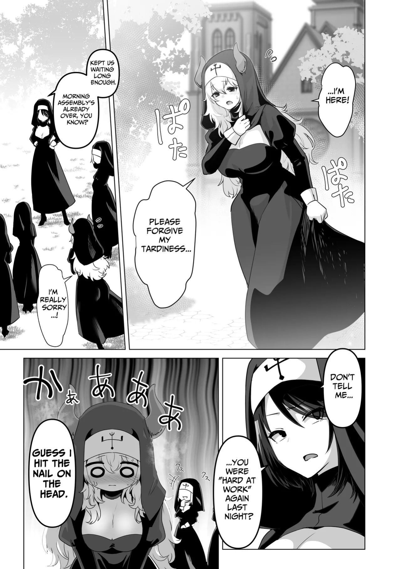 [HASHIOKI (Otemoto)] Sono Karada de Sister wa Muri desho | No Way She's A Nun With THAT Bod [tsuyoshi]