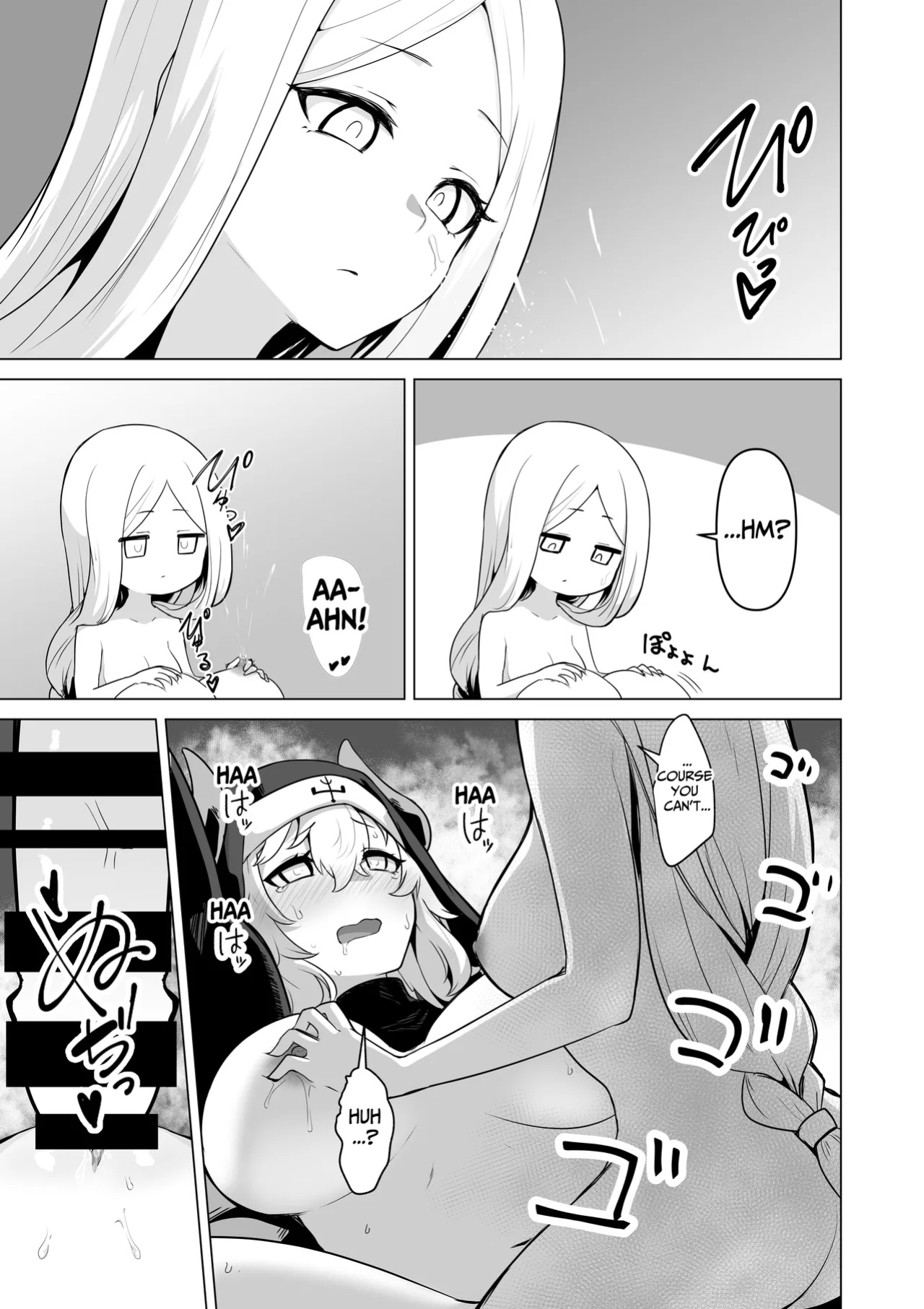 [HASHIOKI (Otemoto)] Sono Karada de Sister wa Muri desho | No Way She's A Nun With THAT Bod [tsuyoshi]