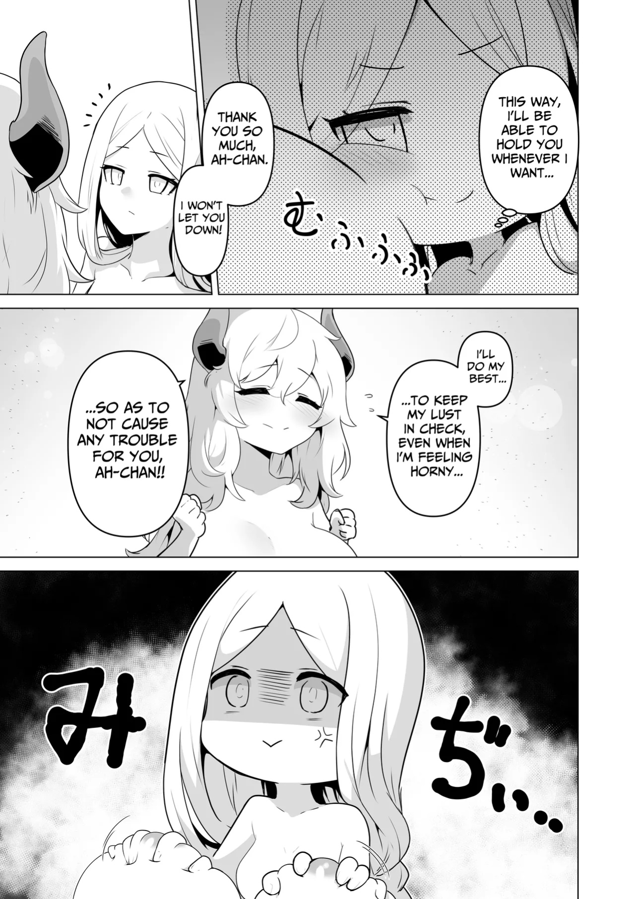 [HASHIOKI (Otemoto)] Sono Karada de Sister wa Muri desho | No Way She's A Nun With THAT Bod [tsuyoshi]