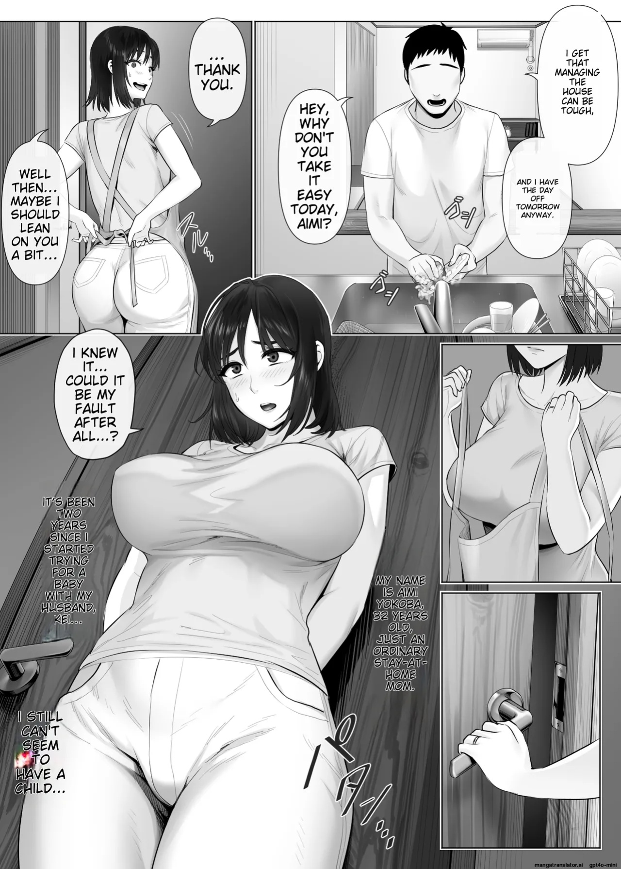 [Mitsumitsu Niku] LeveChi na Swapping 2