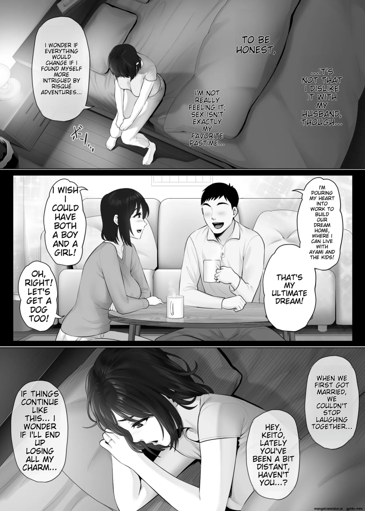 [Mitsumitsu Niku] LeveChi na Swapping 2