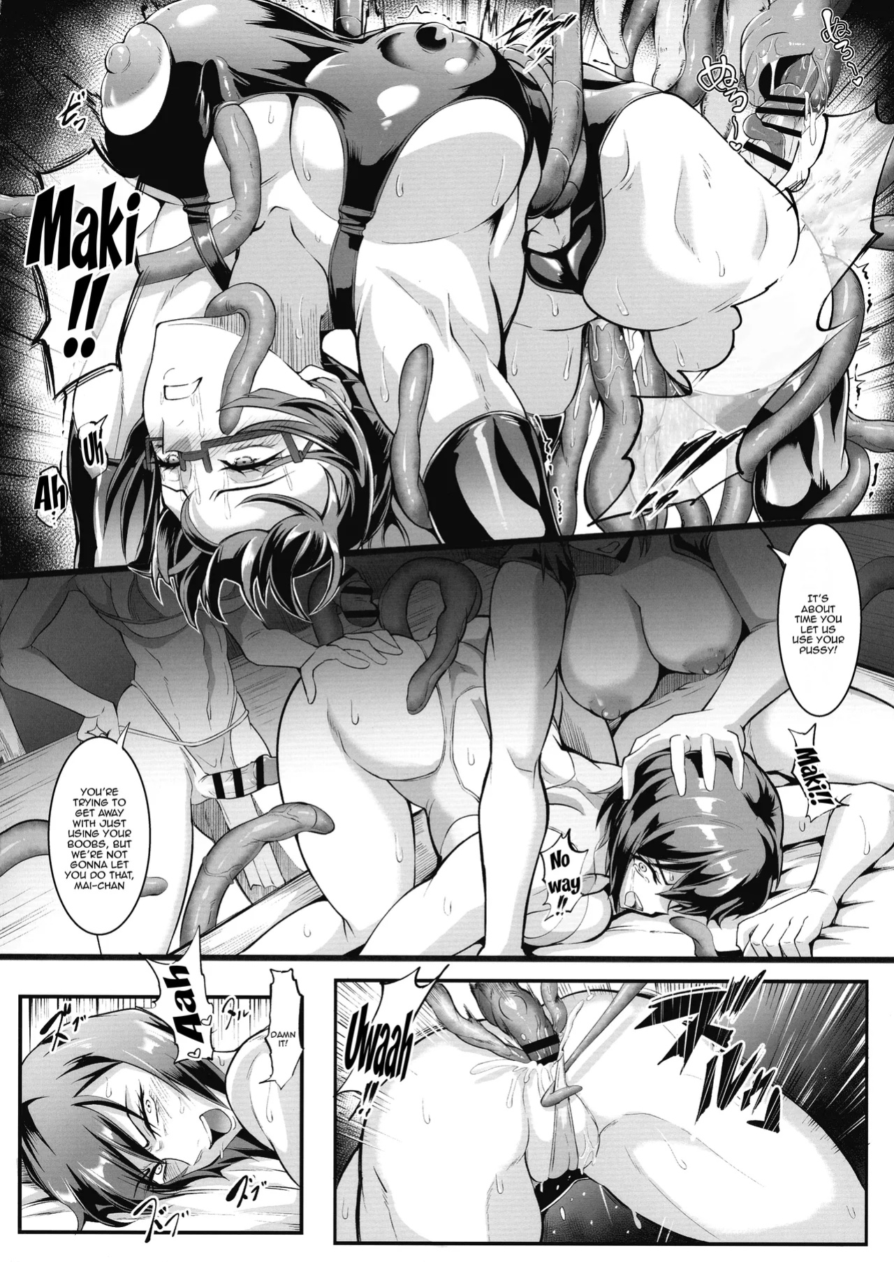 (C104) [TOPGUN (Puripuri JET)] Jujutsu Shoujo 3.0 (Jujutsu Kaisen)