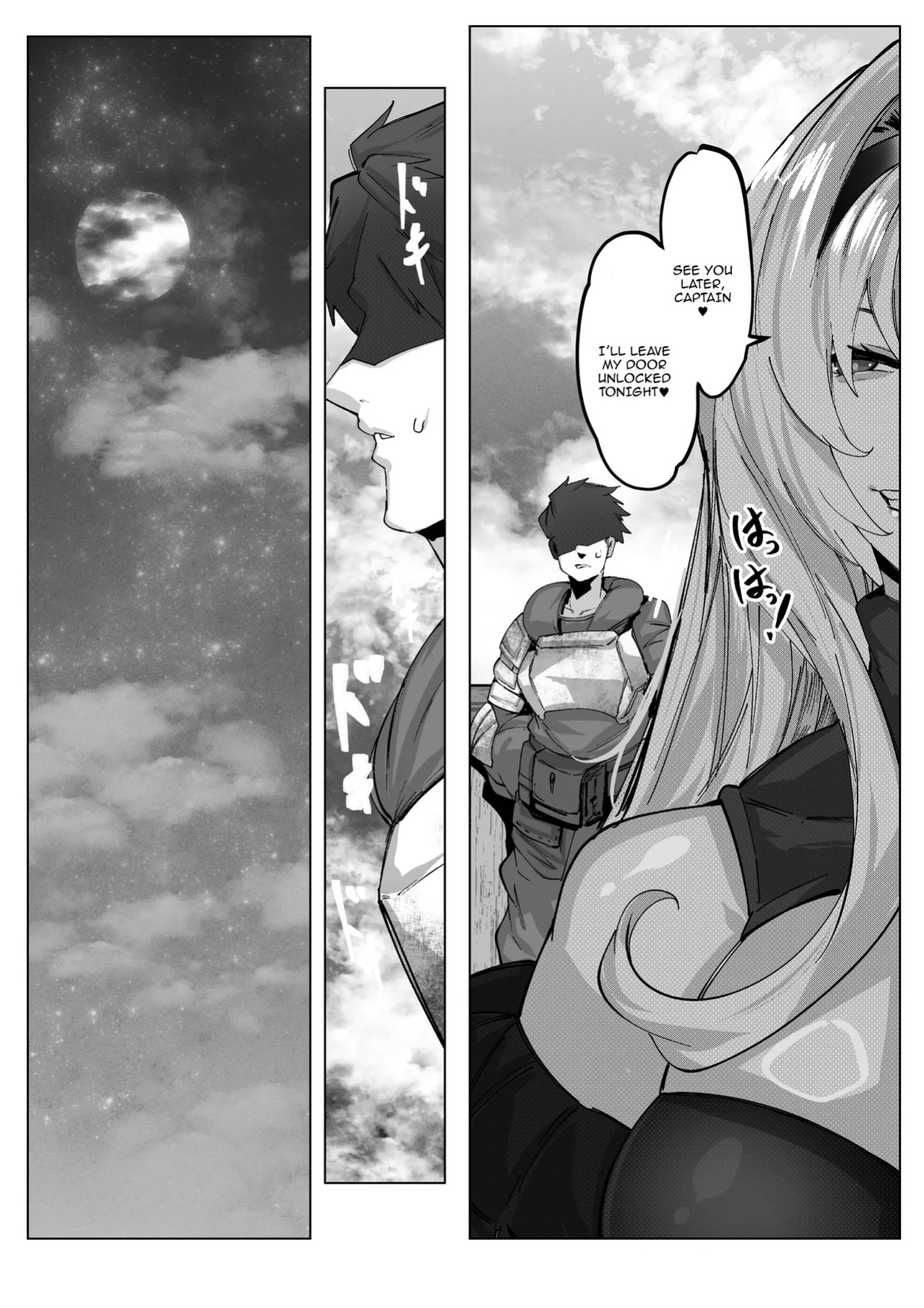 [Konatuiro (Mr.way)] Zeta-chan ni Kyou mo Osowareru / I'm Being Taught By Zeta Once Again Today (Granblue Fantasy)