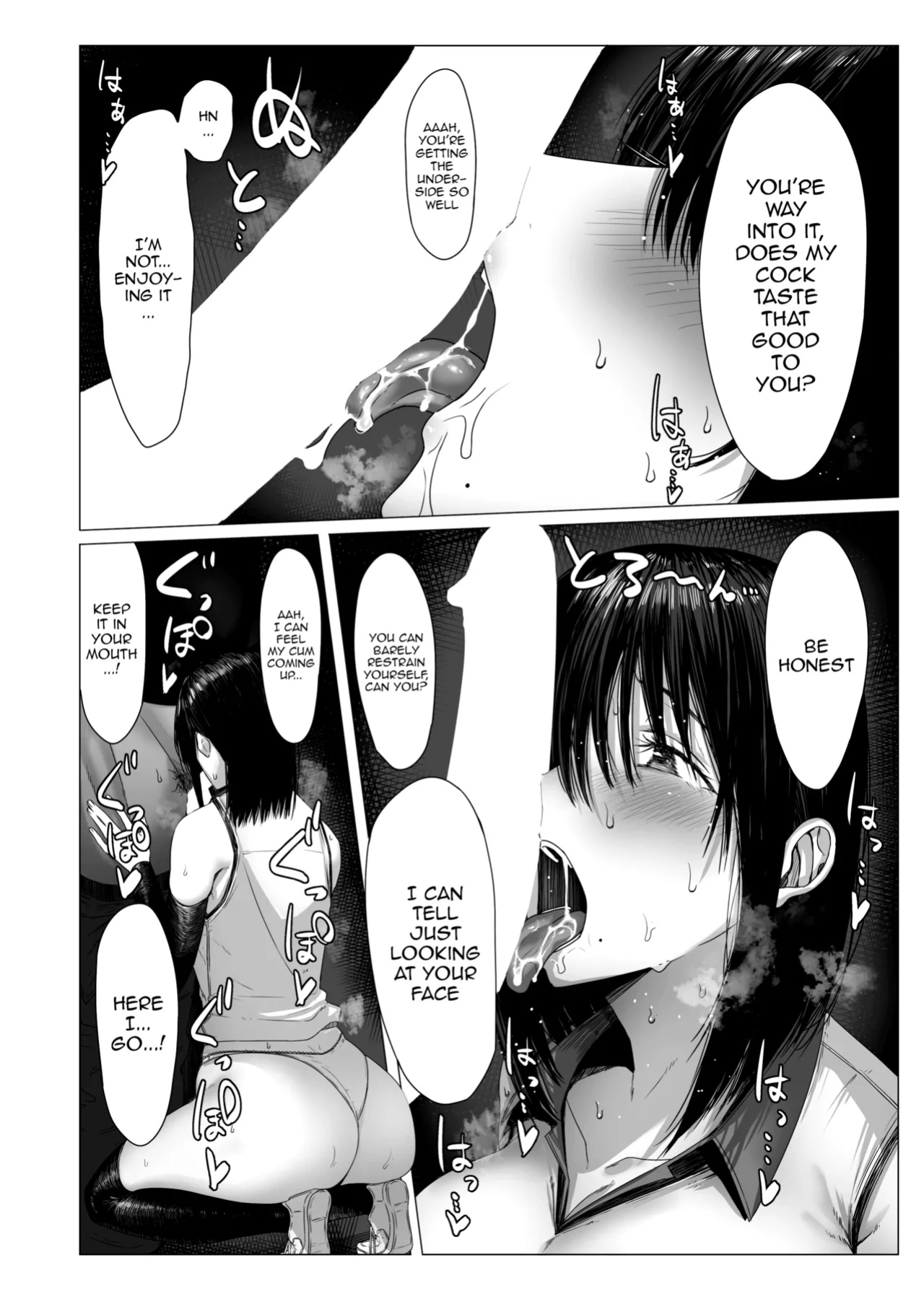 [COMPLEX (Bouhatei)] Yogoreta Shirosa o Nanto Yobu? | What Do You Call A Sullied White?