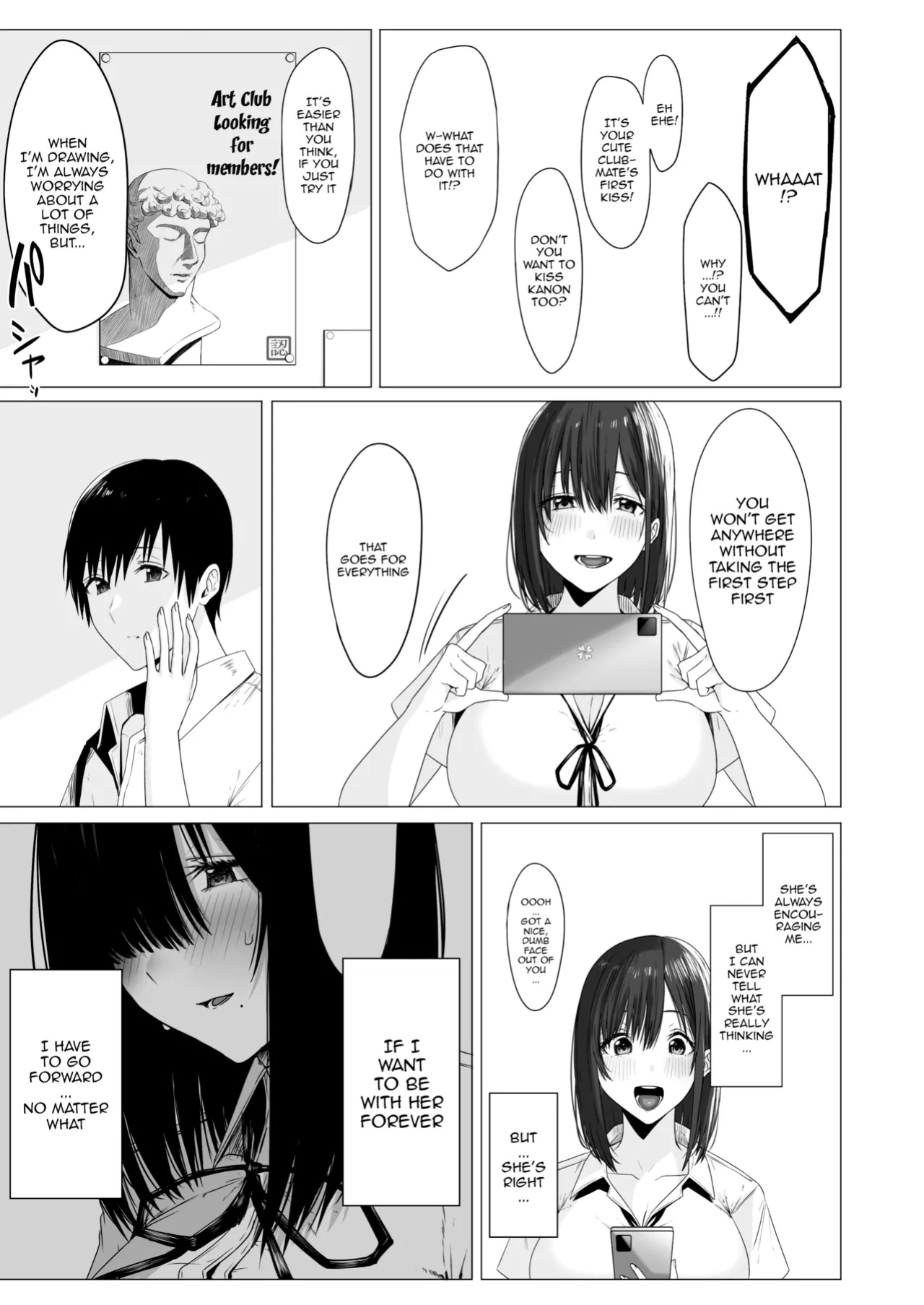[COMPLEX (Bouhatei)] Yogoreta Shirosa o Nanto Yobu? | What Do You Call A Sullied White?