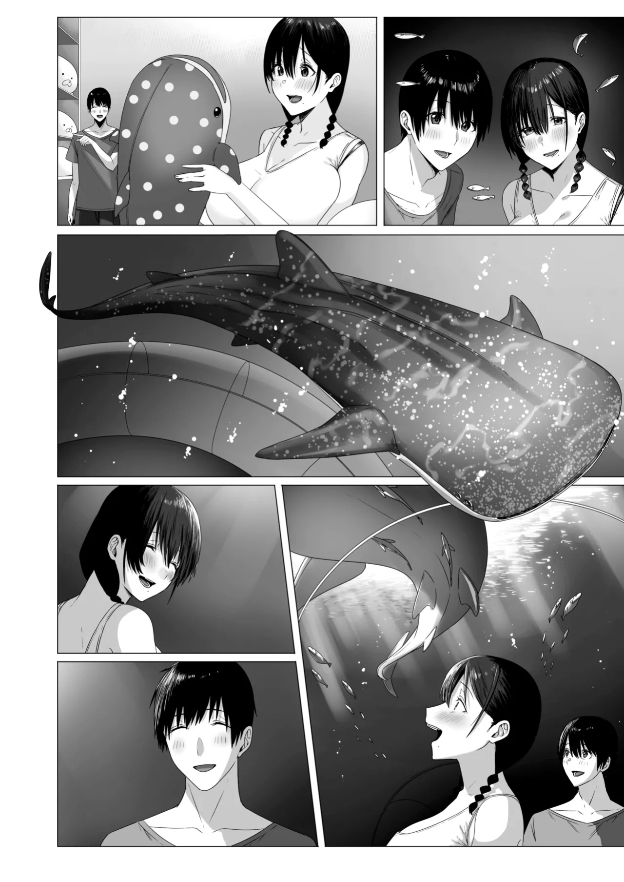 [COMPLEX (Bouhatei)] Yogoreta Shirosa o Nanto Yobu? | What Do You Call A Sullied White?