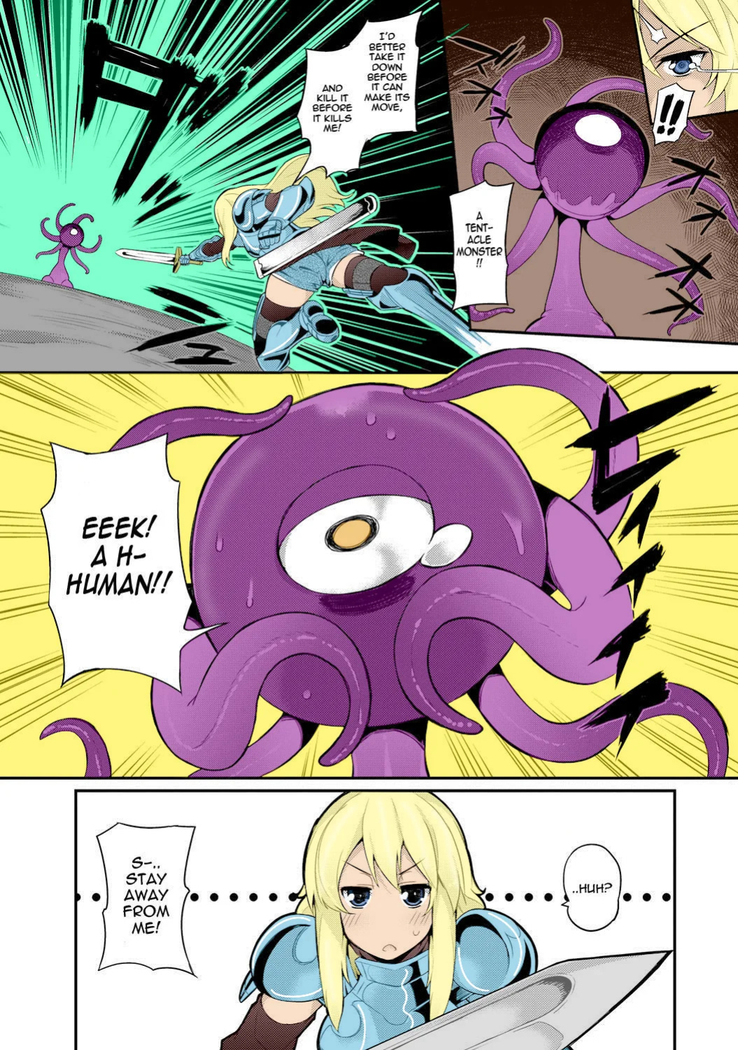 Tentacles Training Full Color