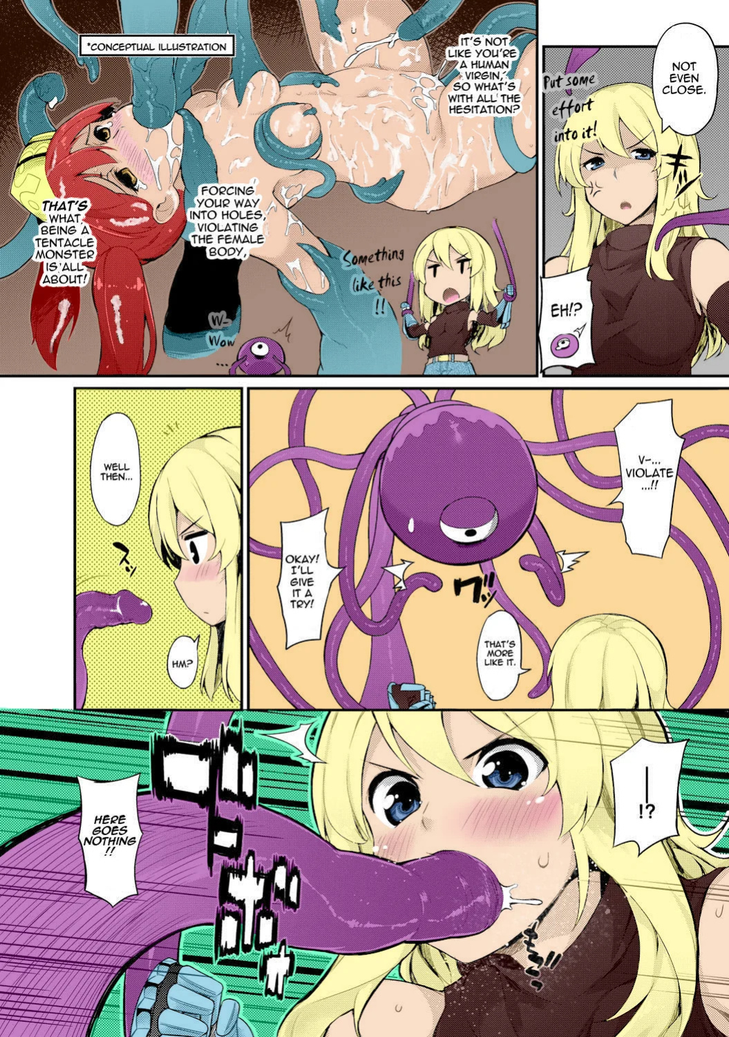Tentacles Training Full Color