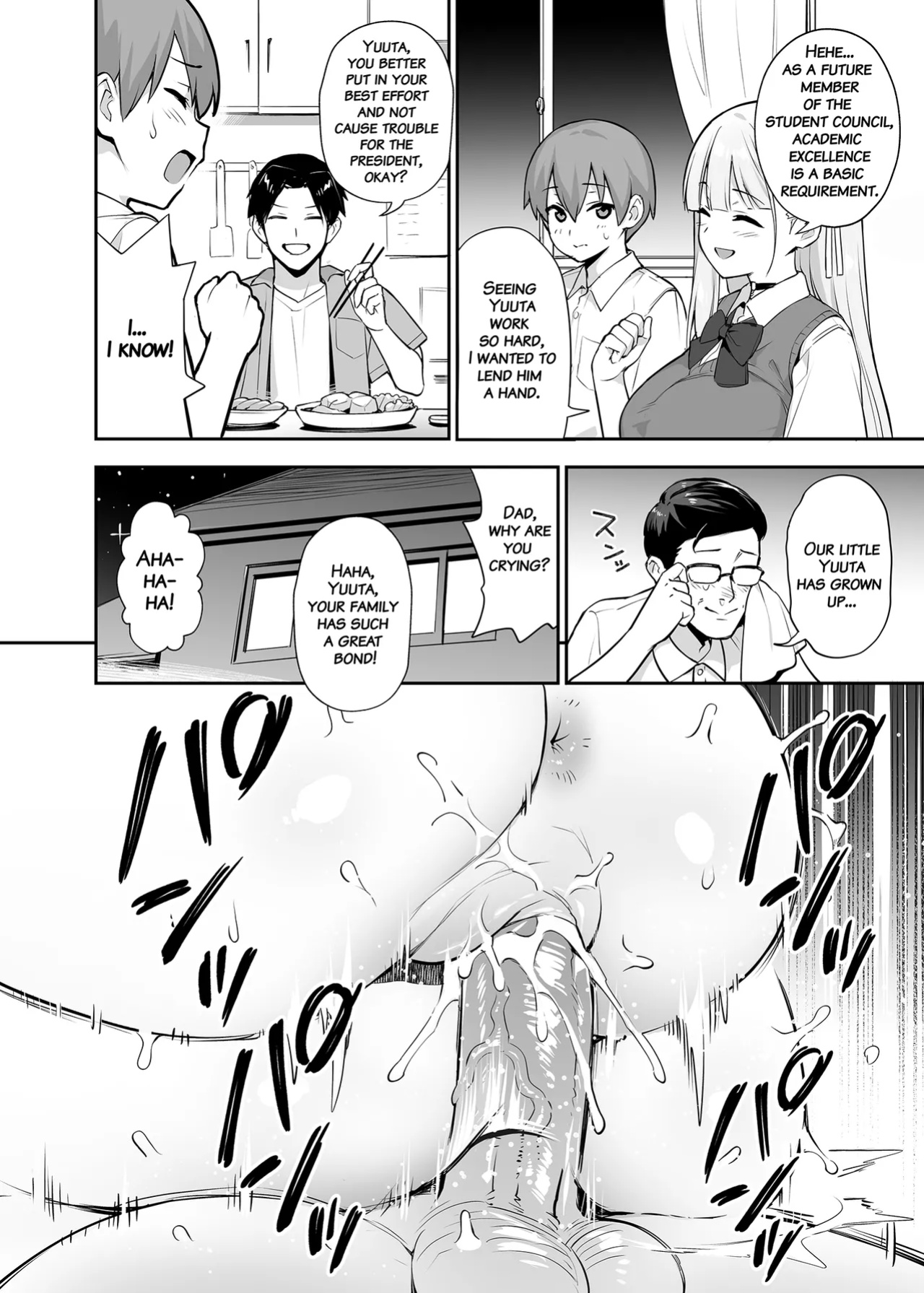 [TRY] Akogare no Seitokaichou ga Kyonyuu Sugiru Ken 2 11-12