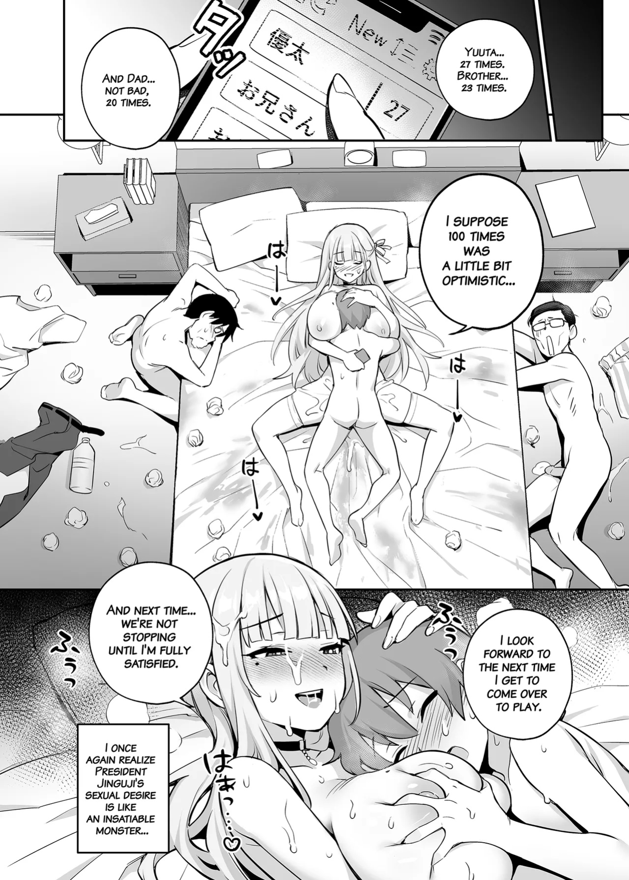 [TRY] Akogare no Seitokaichou ga Kyonyuu Sugiru Ken 2 11-12