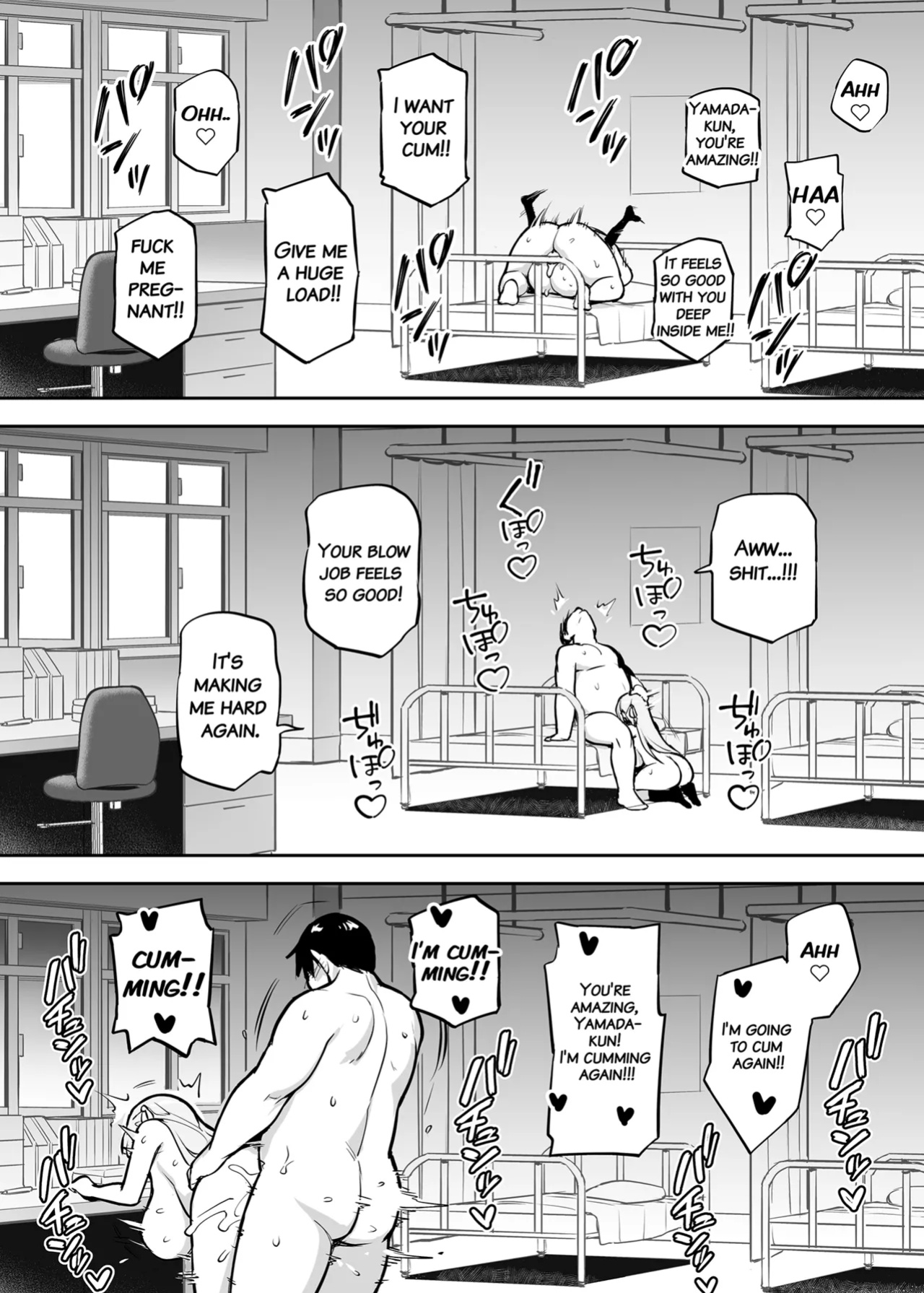 [TRY] Akogare no Seitokaichou ga Kyonyuu Sugiru Ken 2 11-12