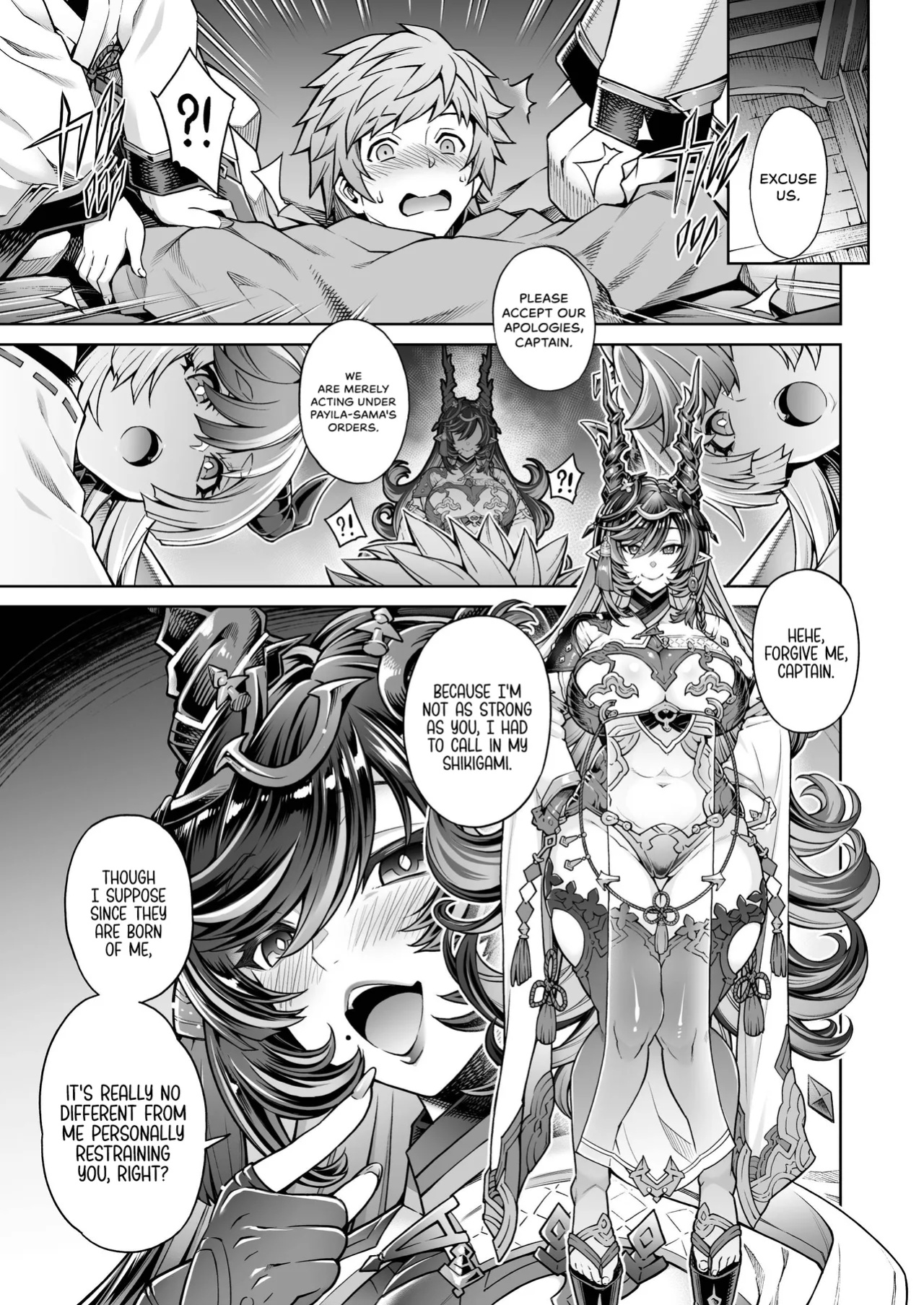 [Aoyama Akira] Payila Manga (Granblue Fantasy) [Cuddlebuns]